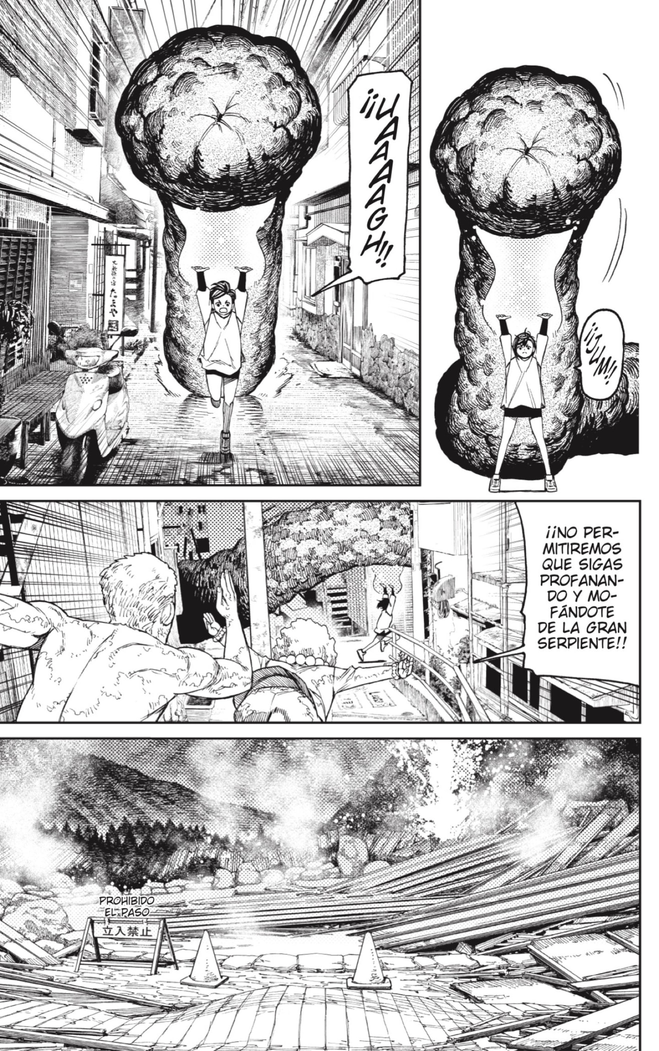 Read Dandadan ES Manga Online