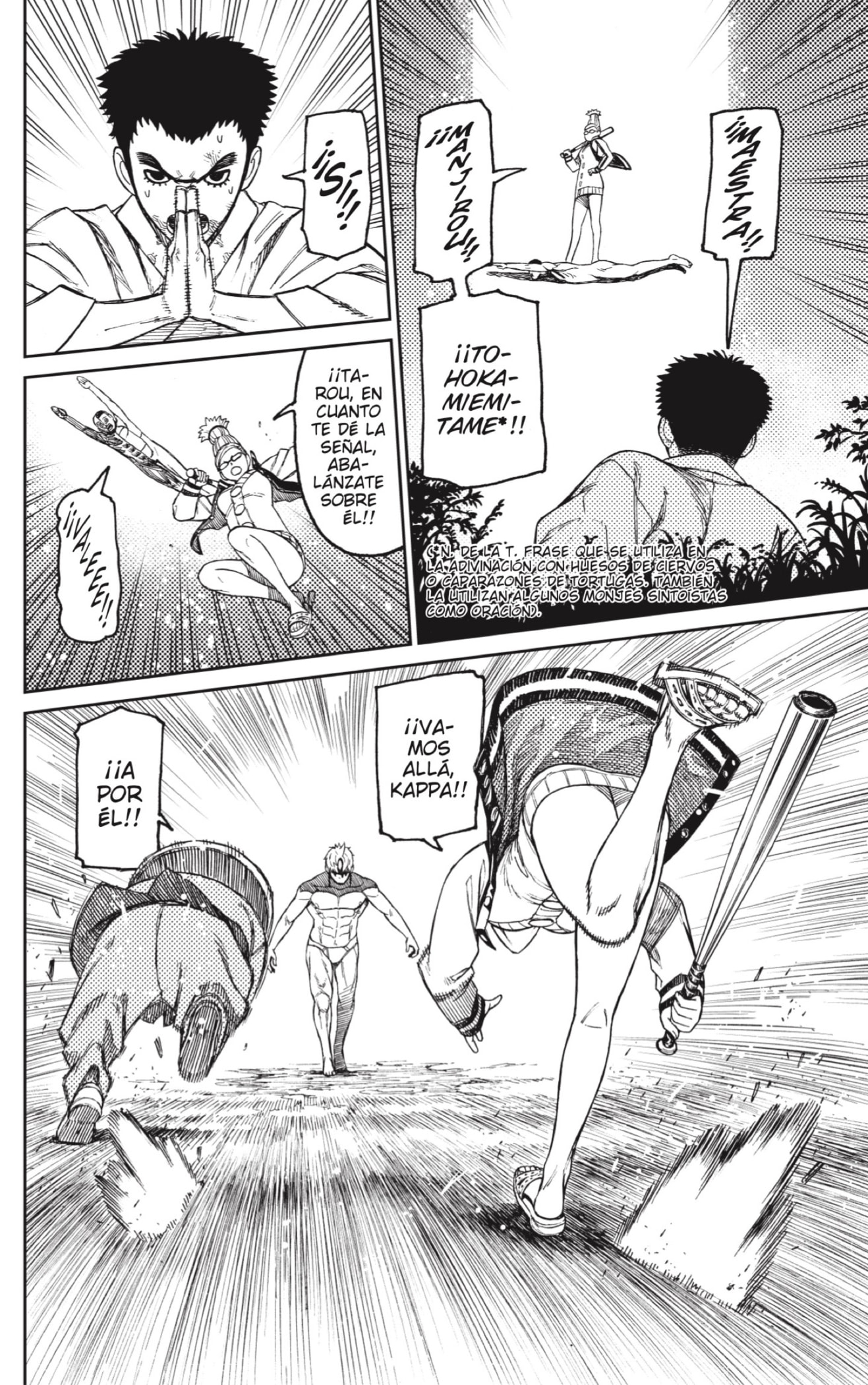 Read Dandadan ES Manga Online