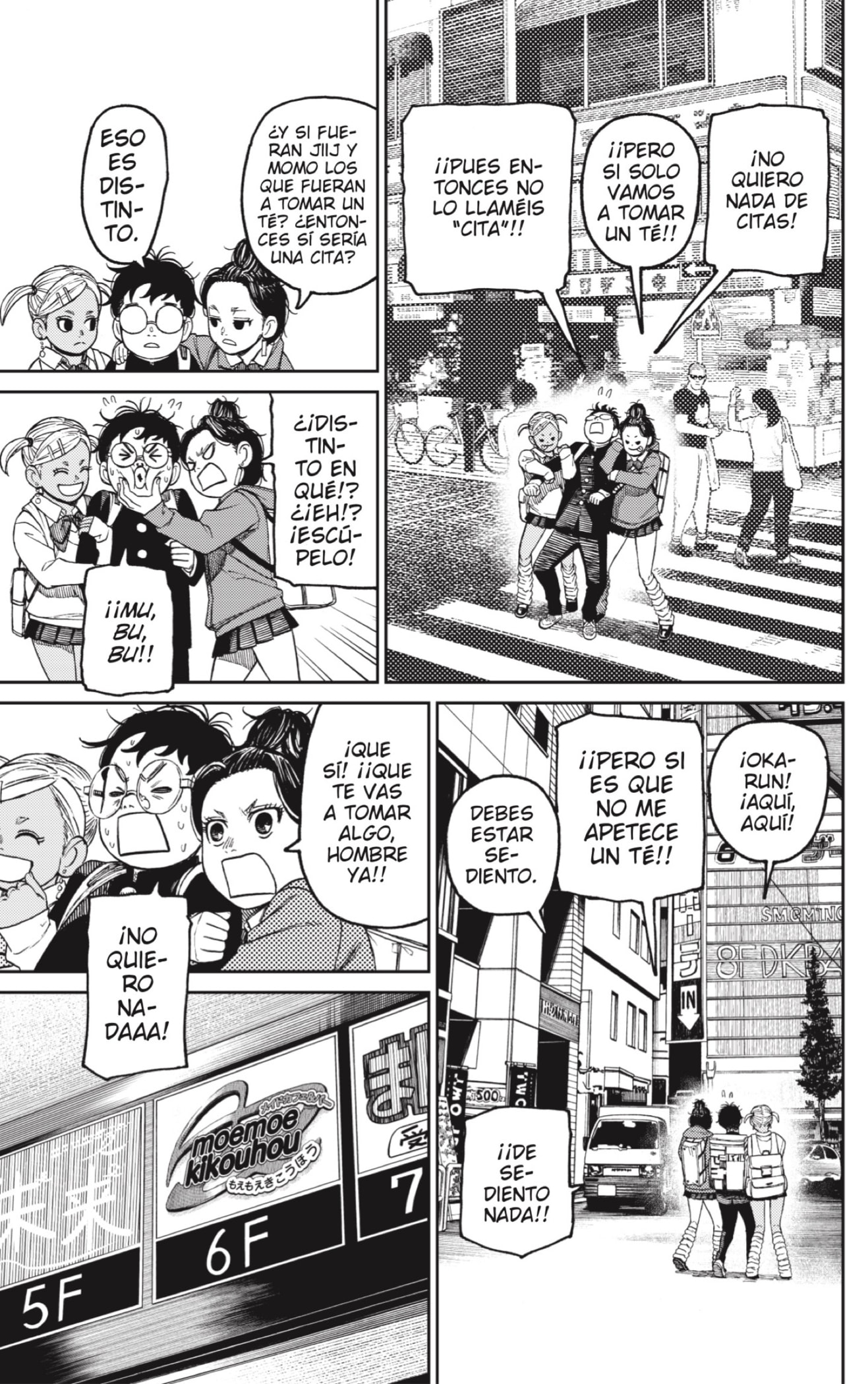 Read Dandadan ES Manga Online