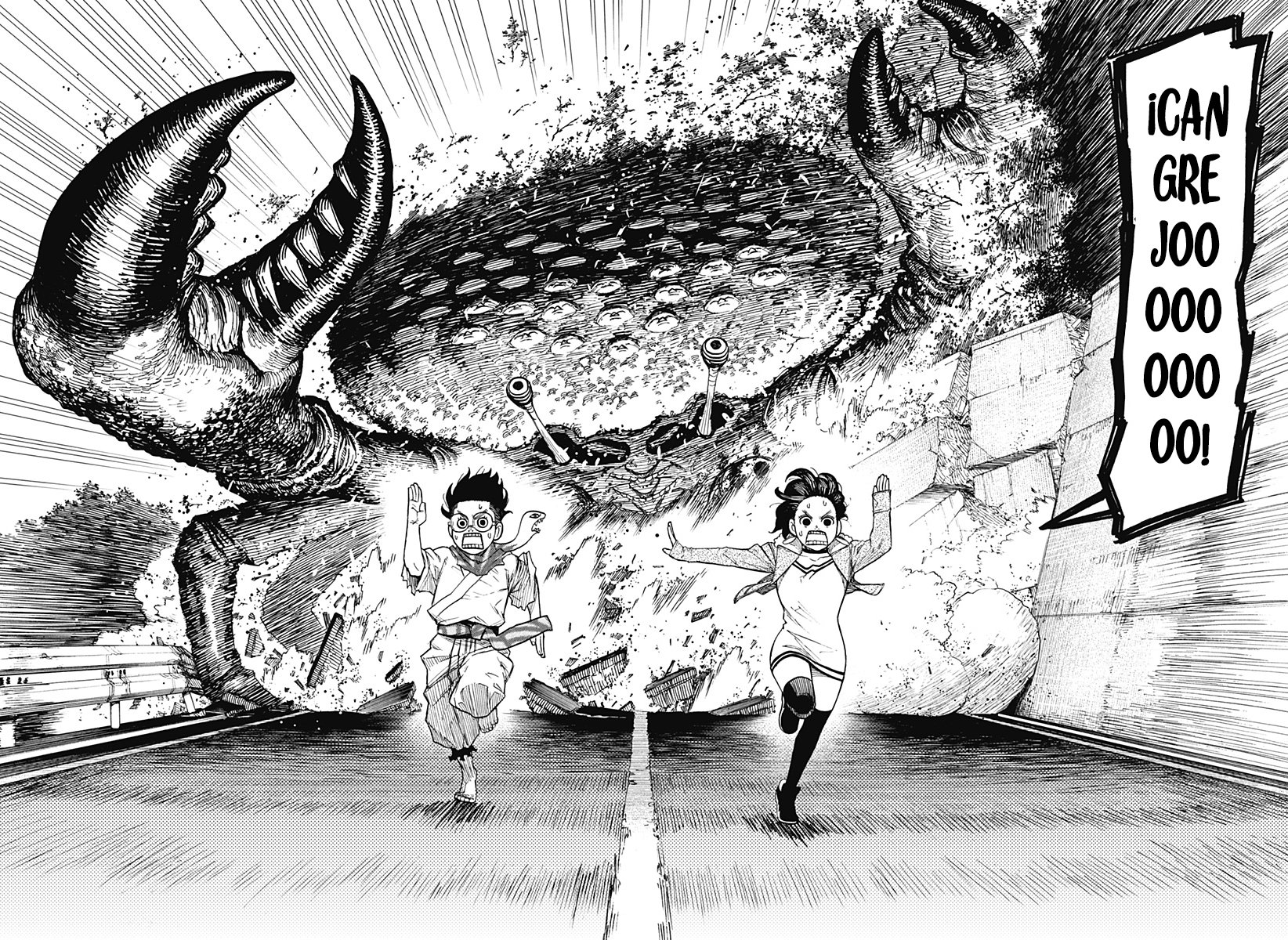 Read Dandadan ES Manga Online