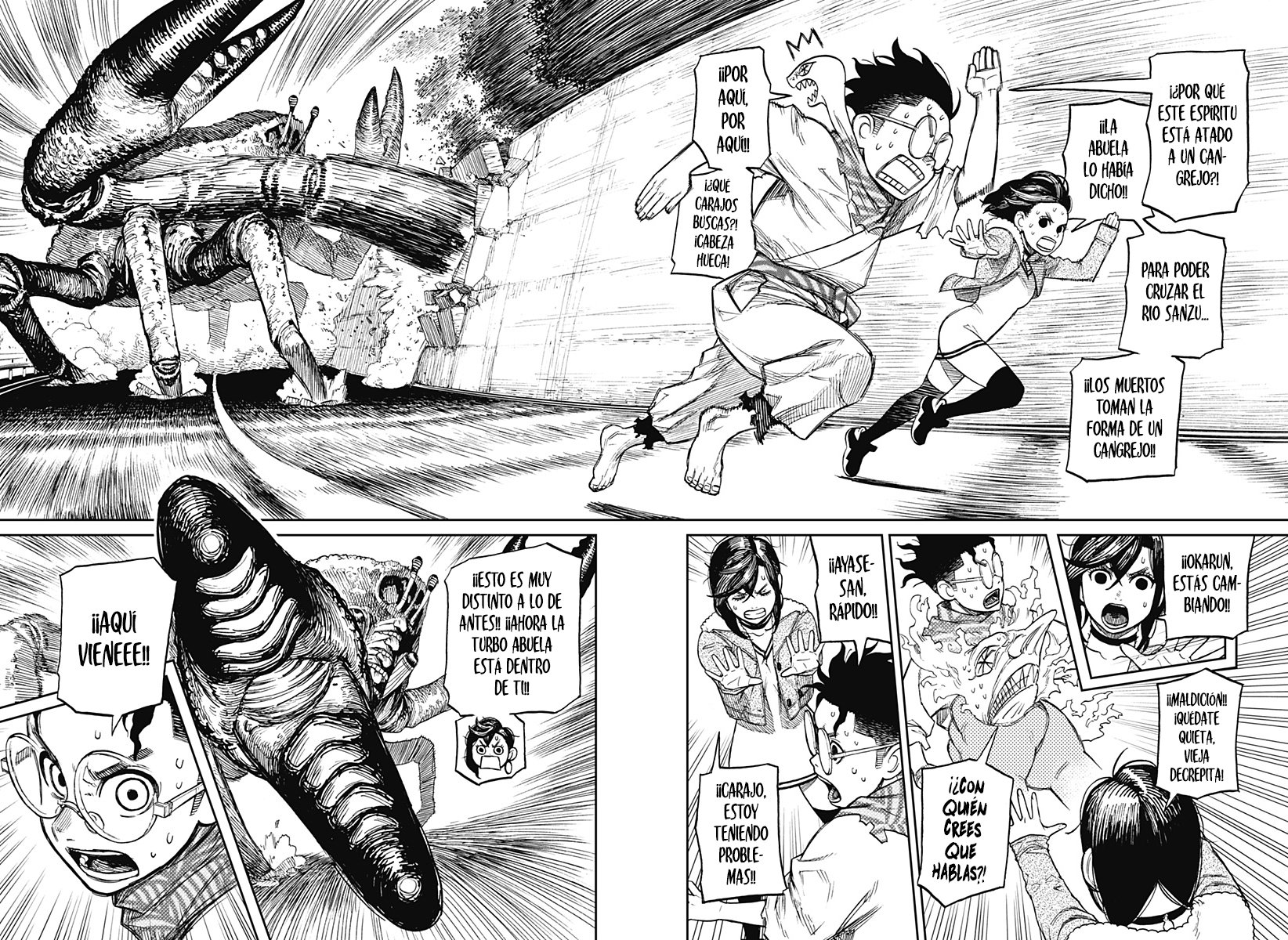 Read Dandadan ES Manga Online