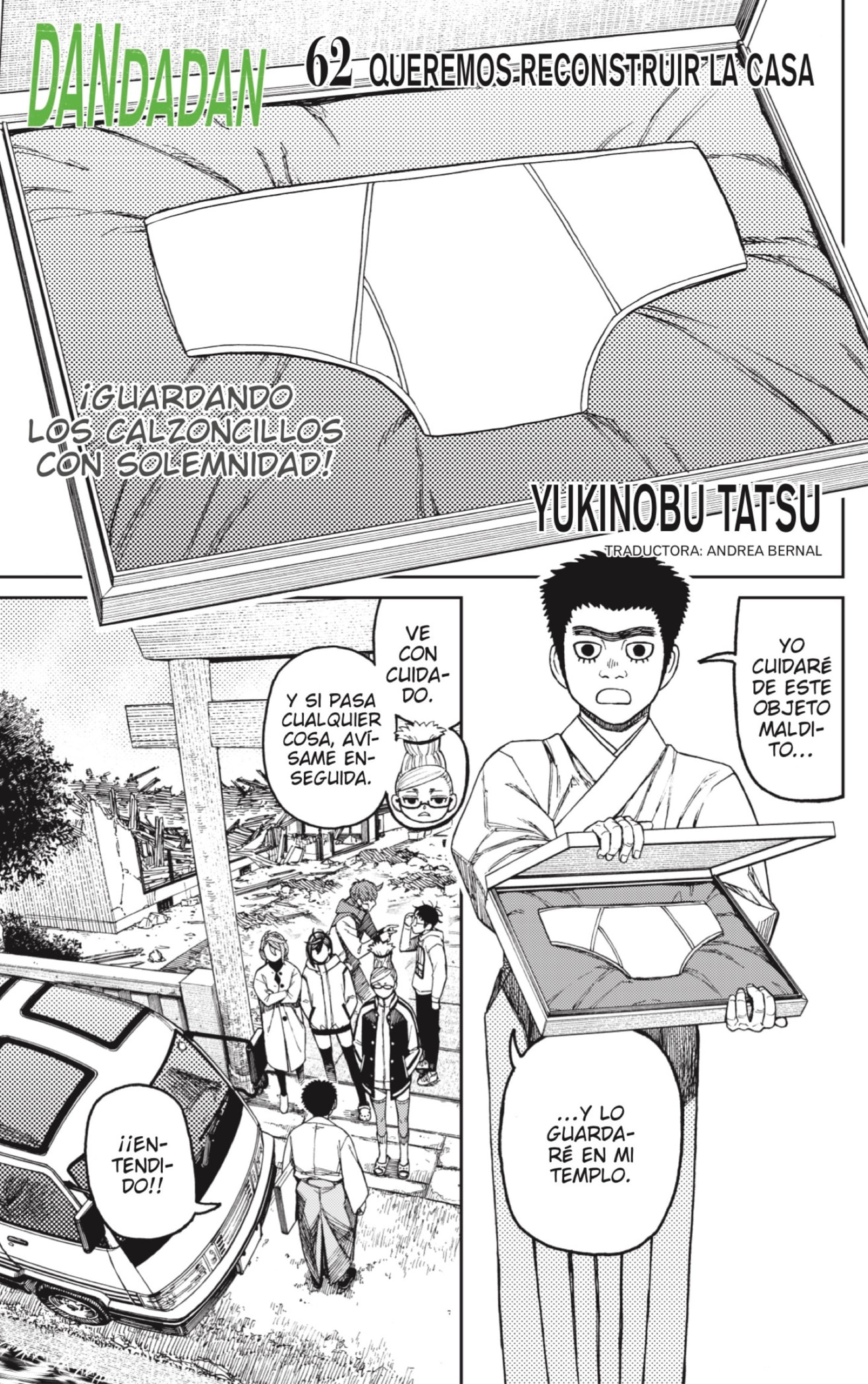Read Dandadan ES Manga Online