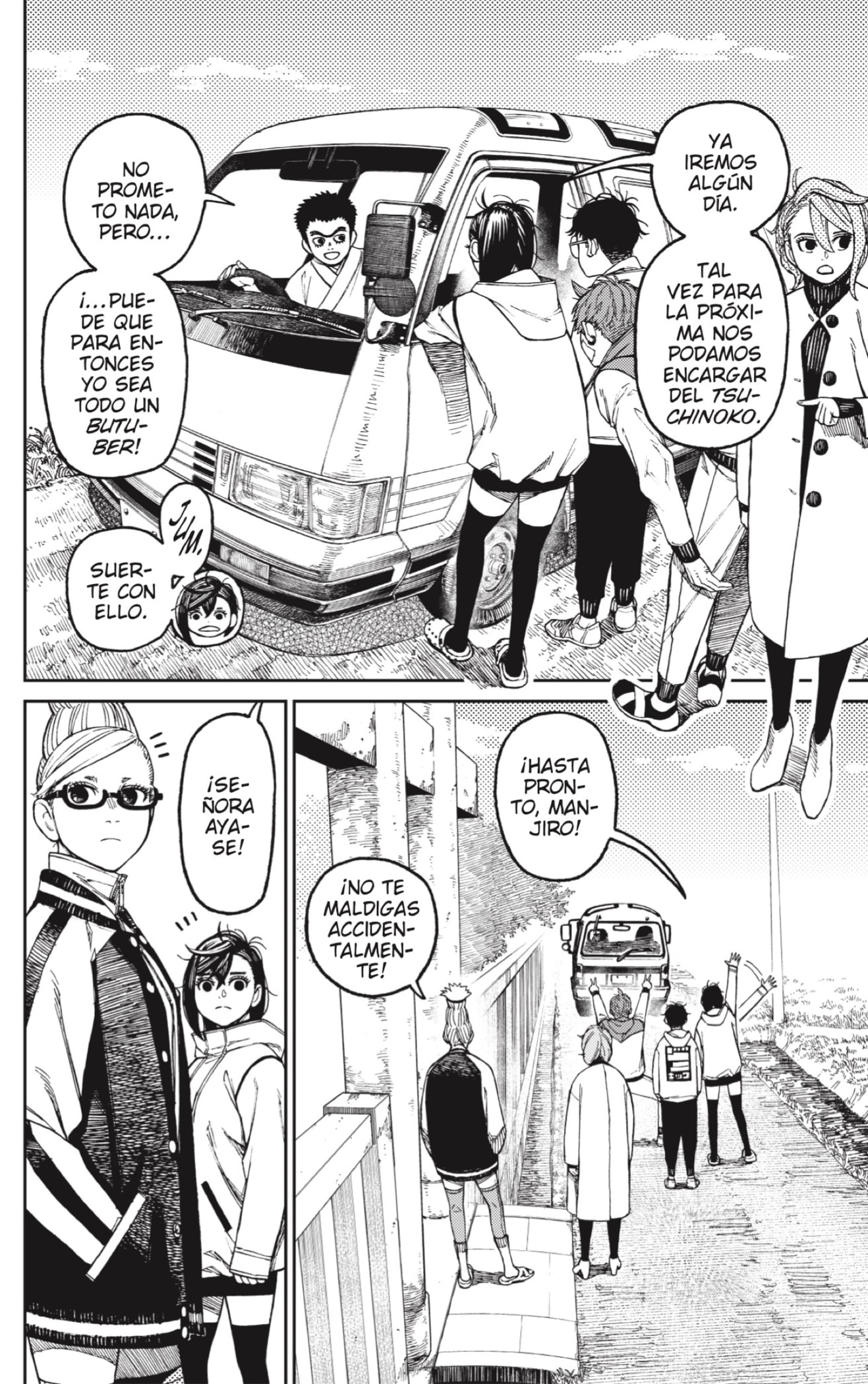 Read Dandadan ES Manga Online