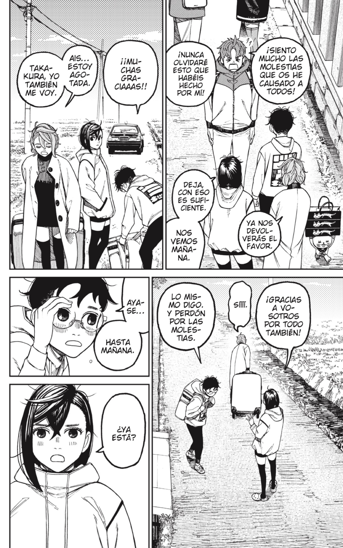 Read Dandadan ES Manga Online