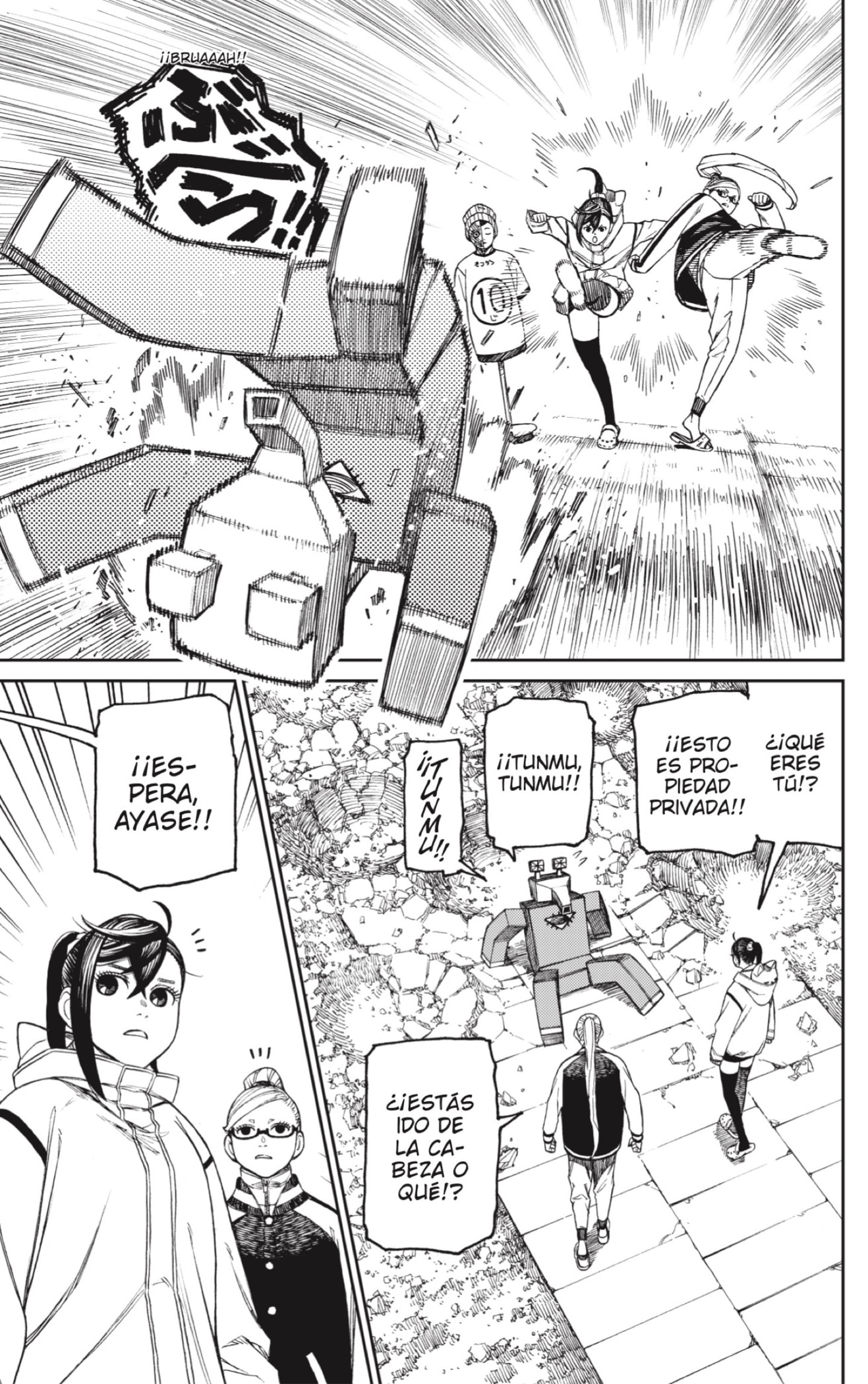 Read Dandadan ES Manga Online