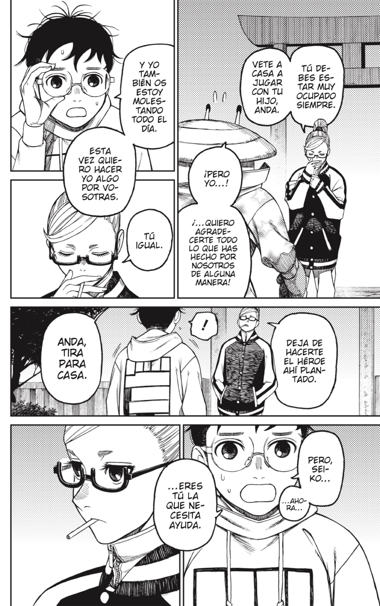 Read Dandadan ES Manga Online