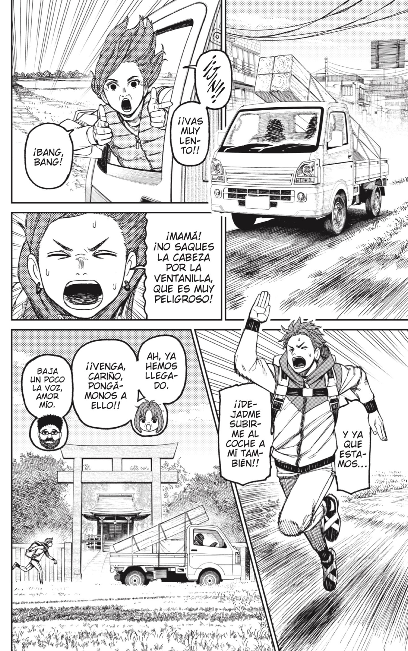 Read Dandadan ES Manga Online