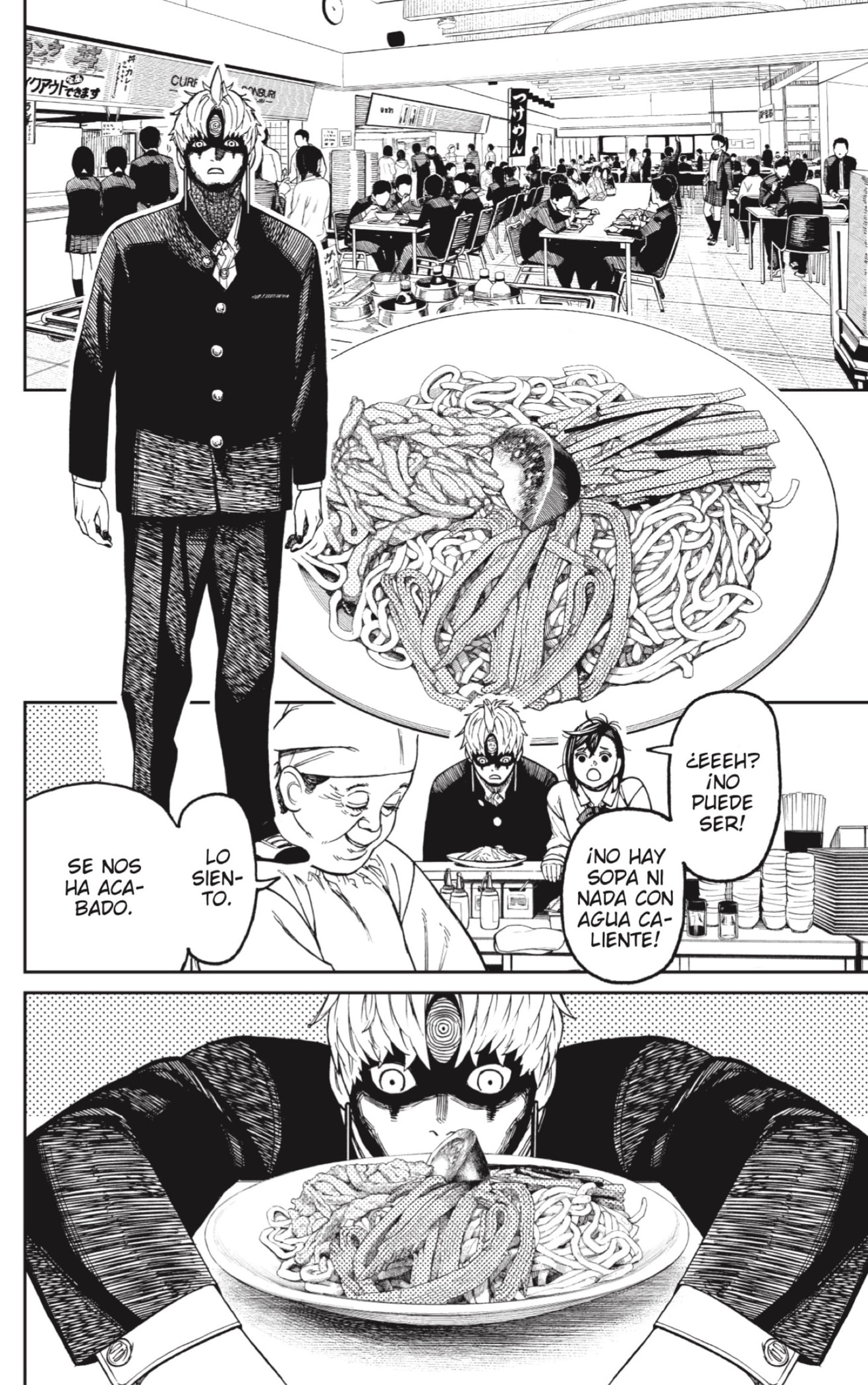 Read Dandadan ES Manga Online