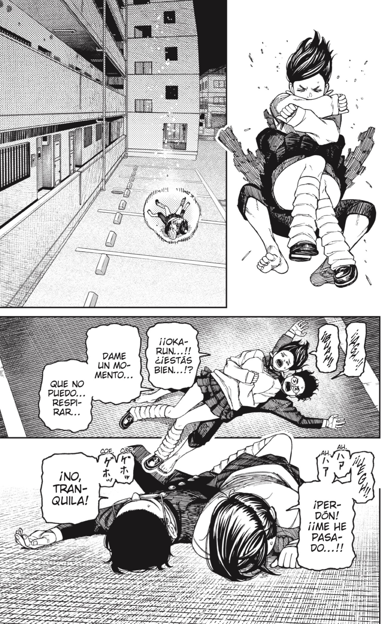 Read Dandadan ES Manga Online