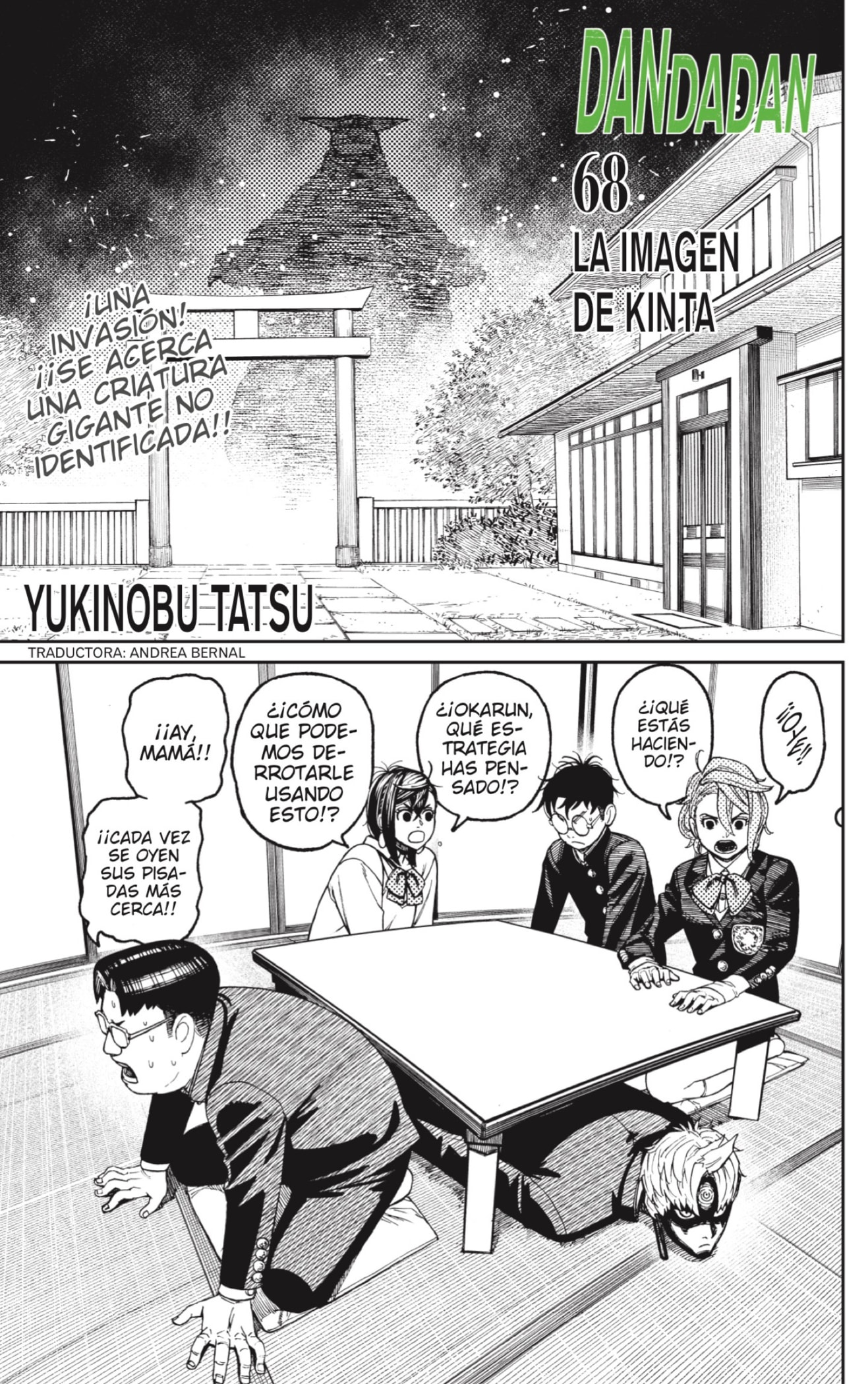 Read Dandadan ES Manga Online