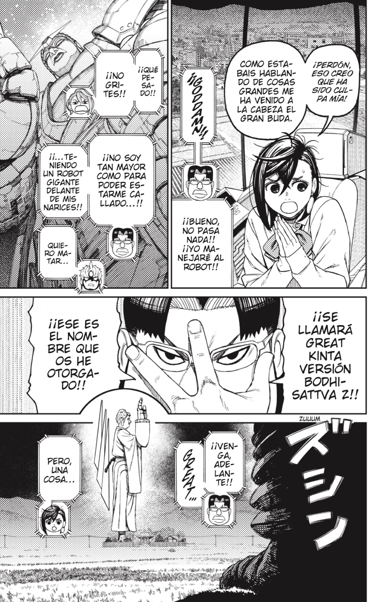 Read Dandadan ES Manga Online