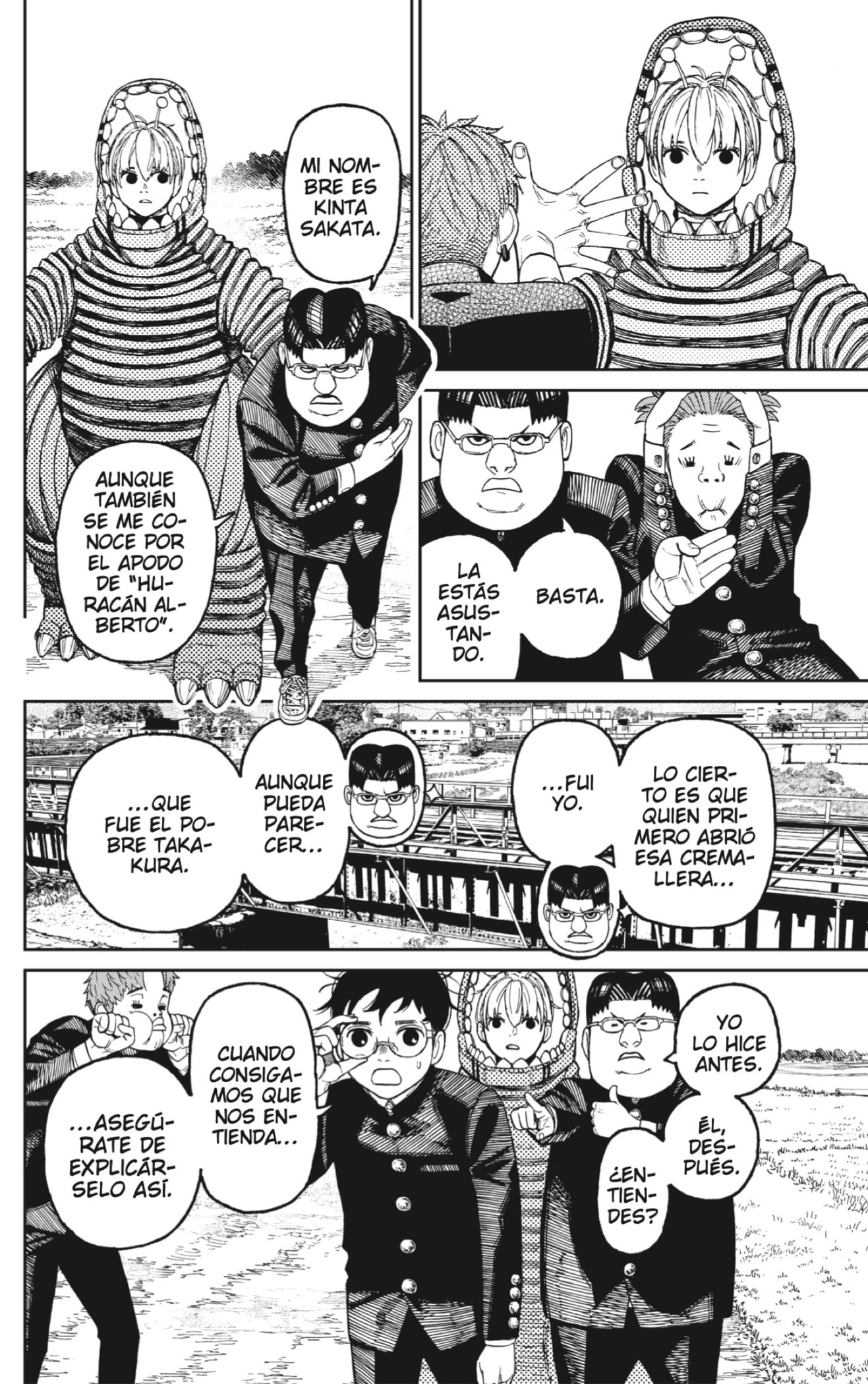 Read Dandadan ES Manga Online