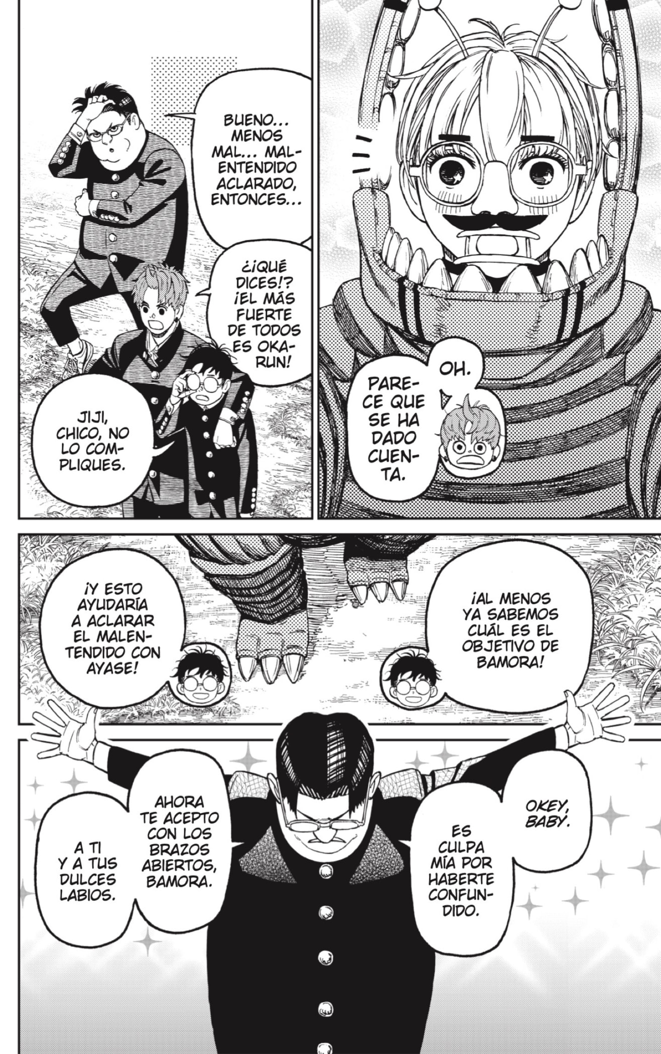 Read Dandadan ES Manga Online