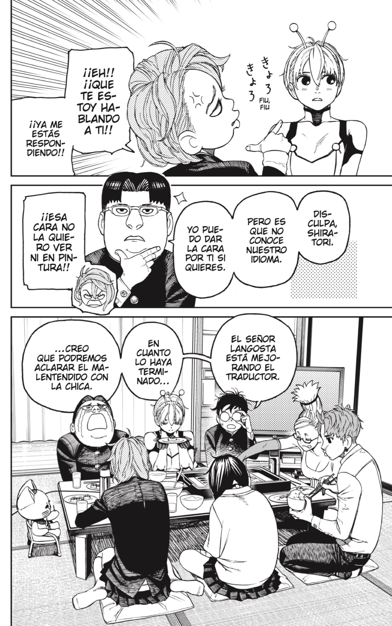 Read Dandadan ES Manga Online