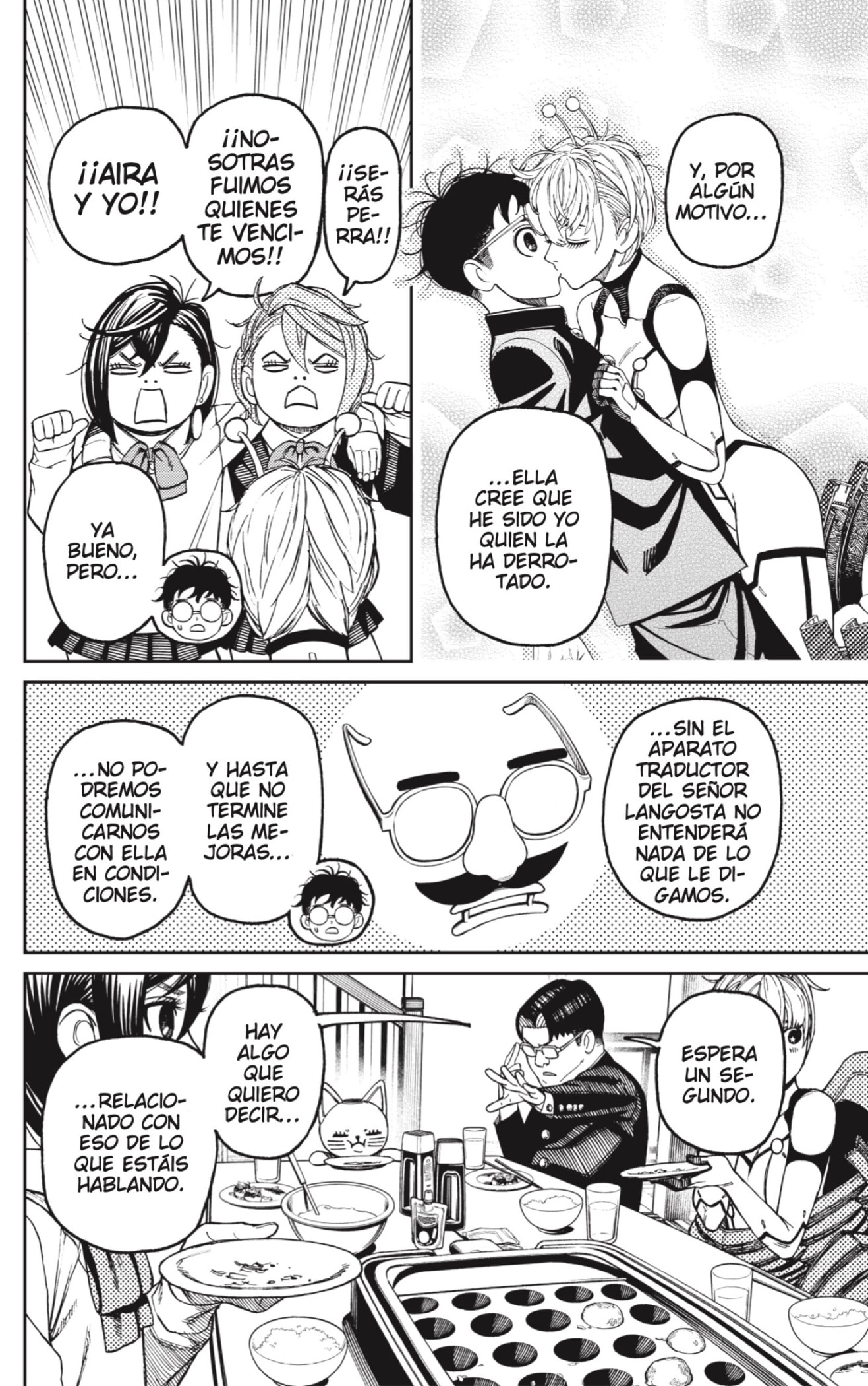 Read Dandadan ES Manga Online