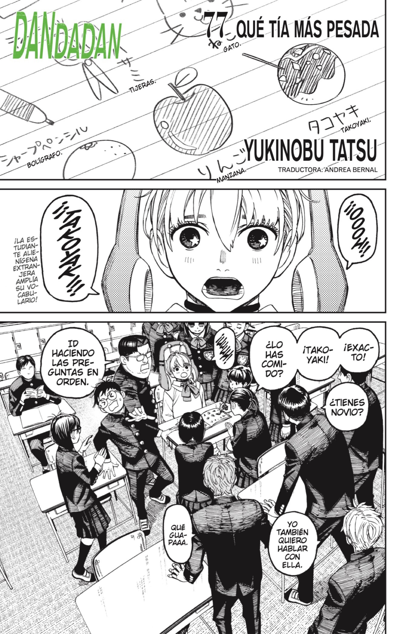 Read Dandadan ES Manga Online