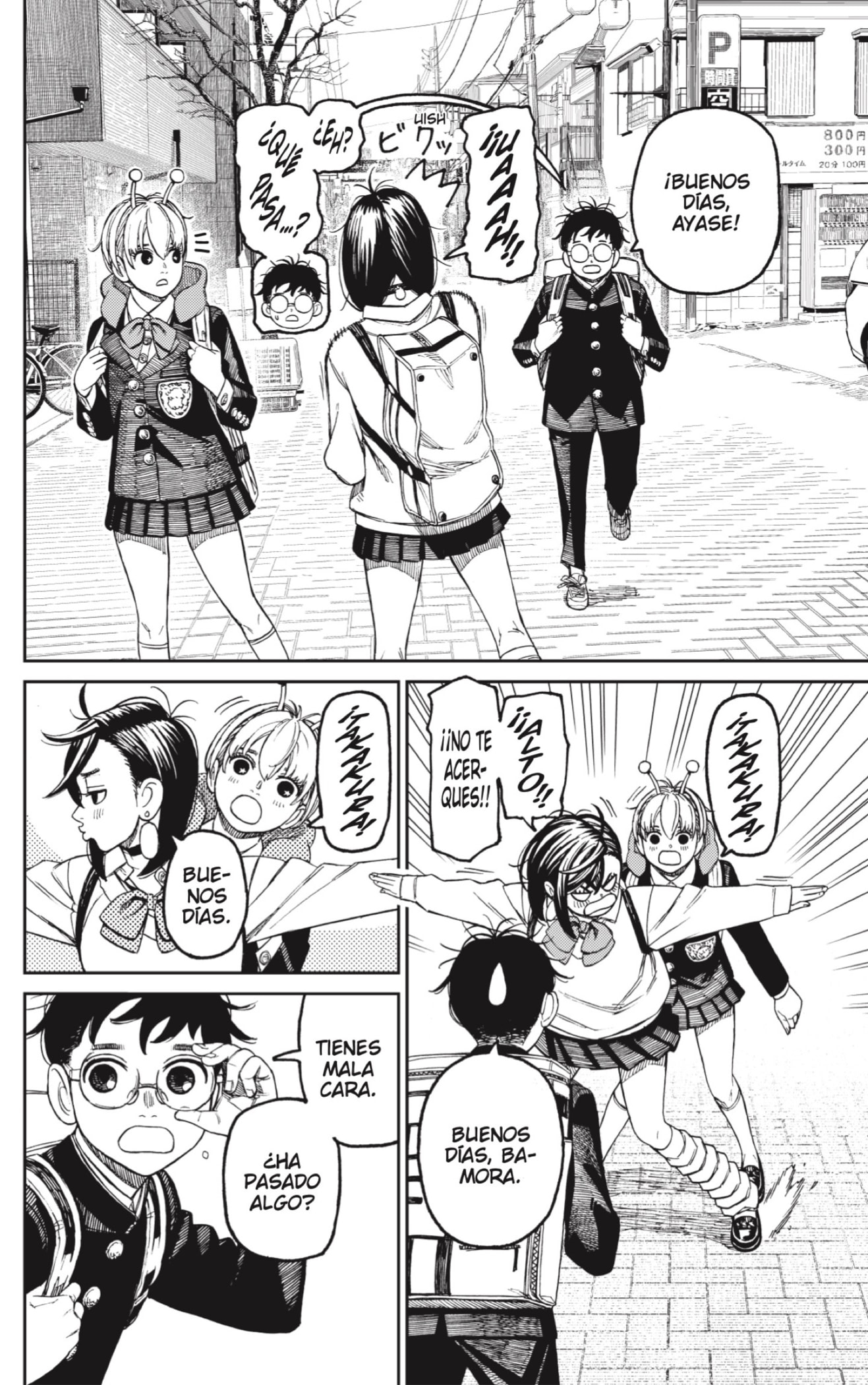 Read Dandadan ES Manga Online