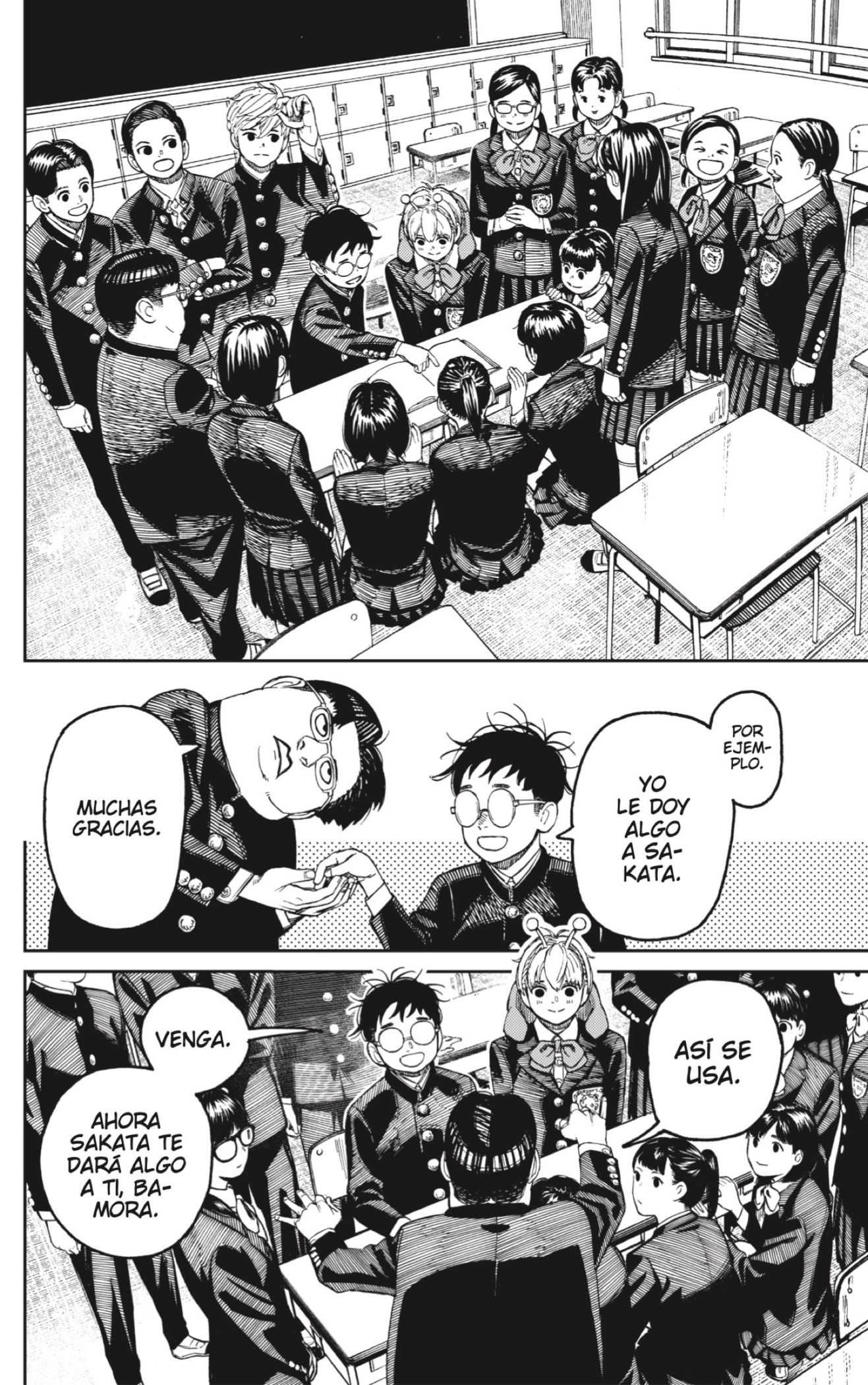 Read Dandadan ES Manga Online