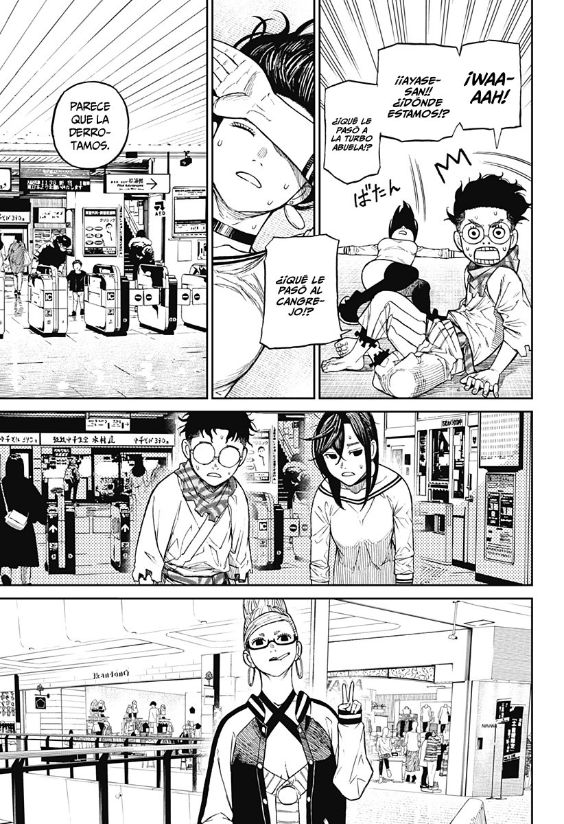 Read Dandadan ES Manga Online