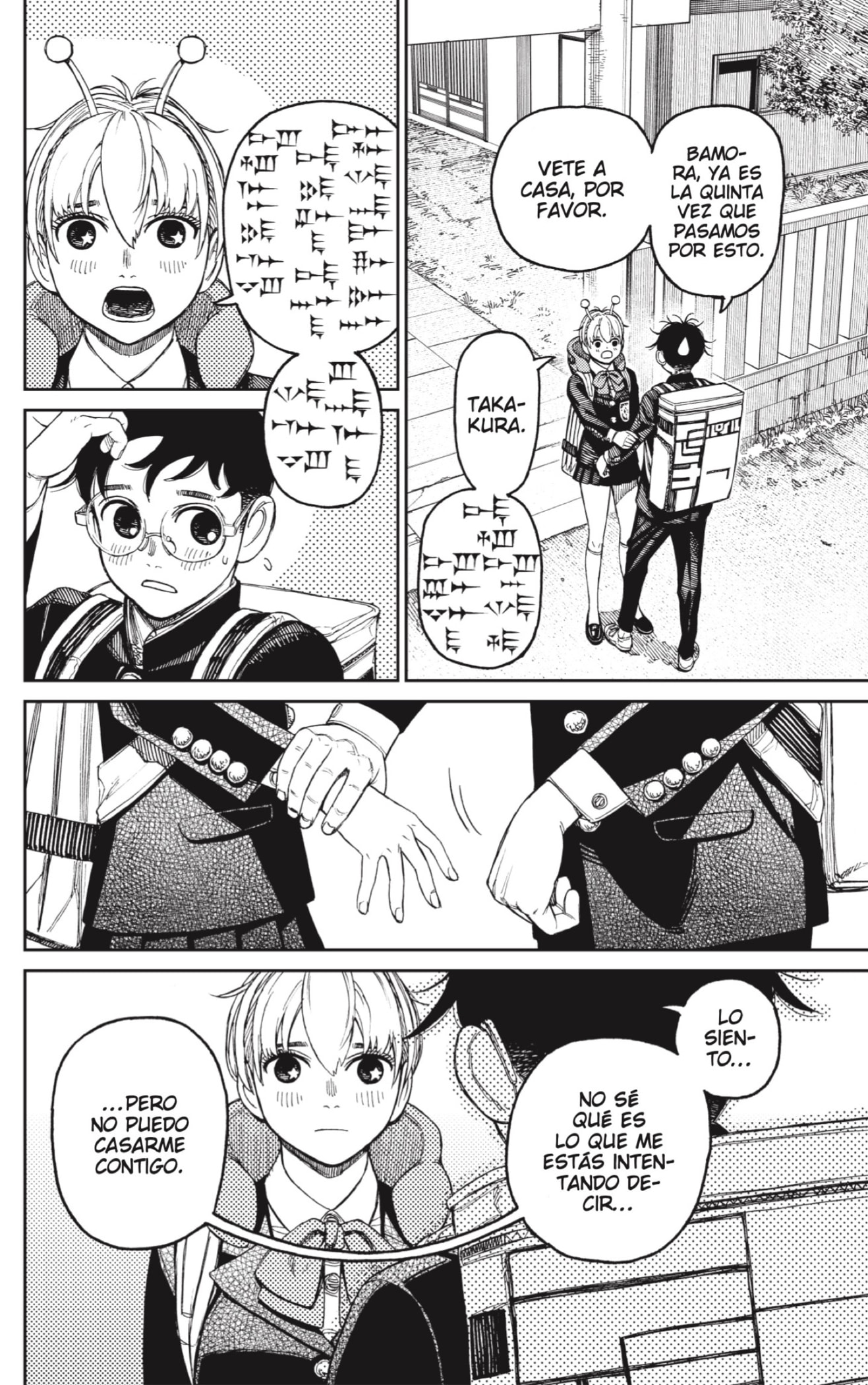 Read Dandadan ES Manga Online