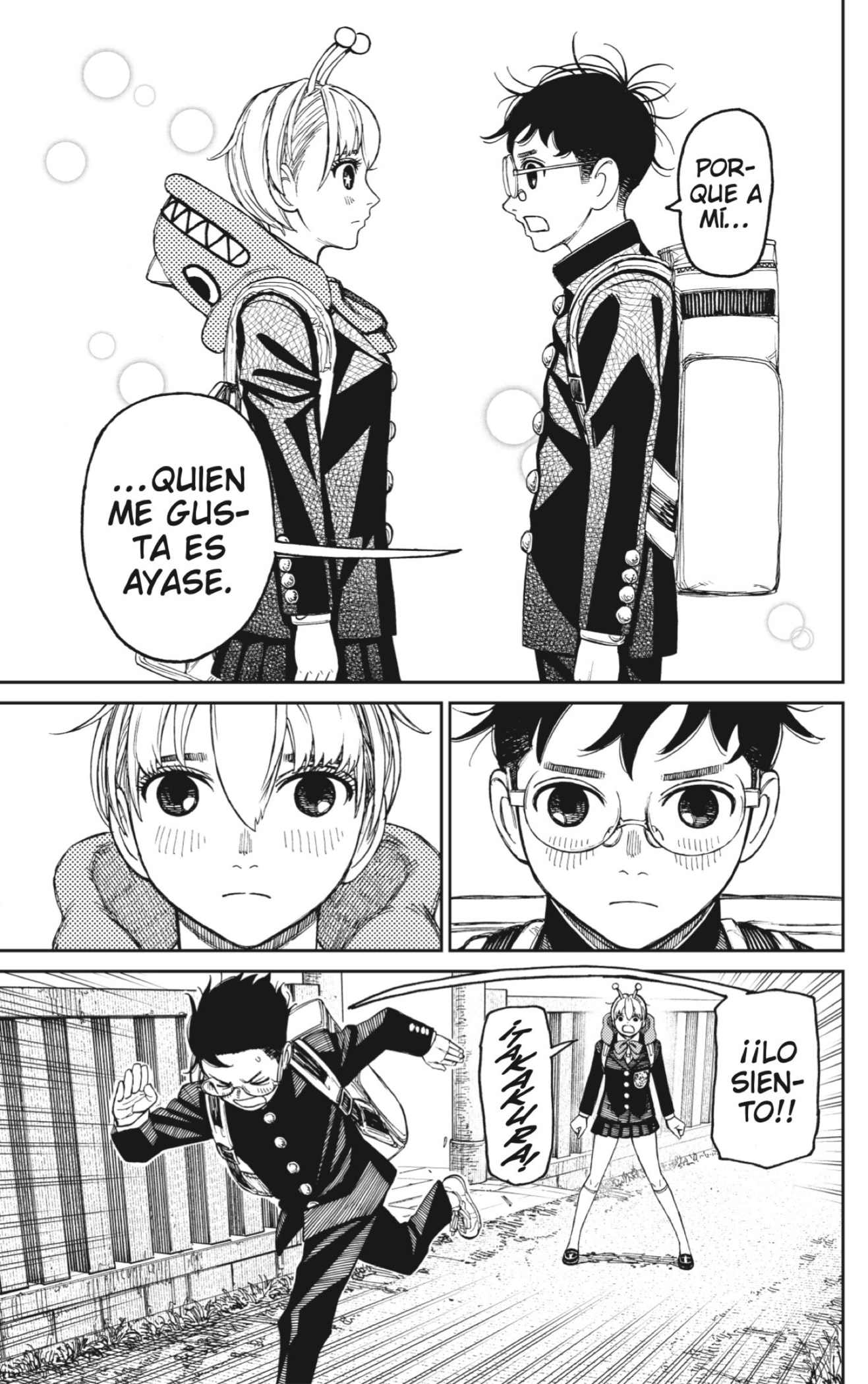 Read Dandadan ES Manga Online