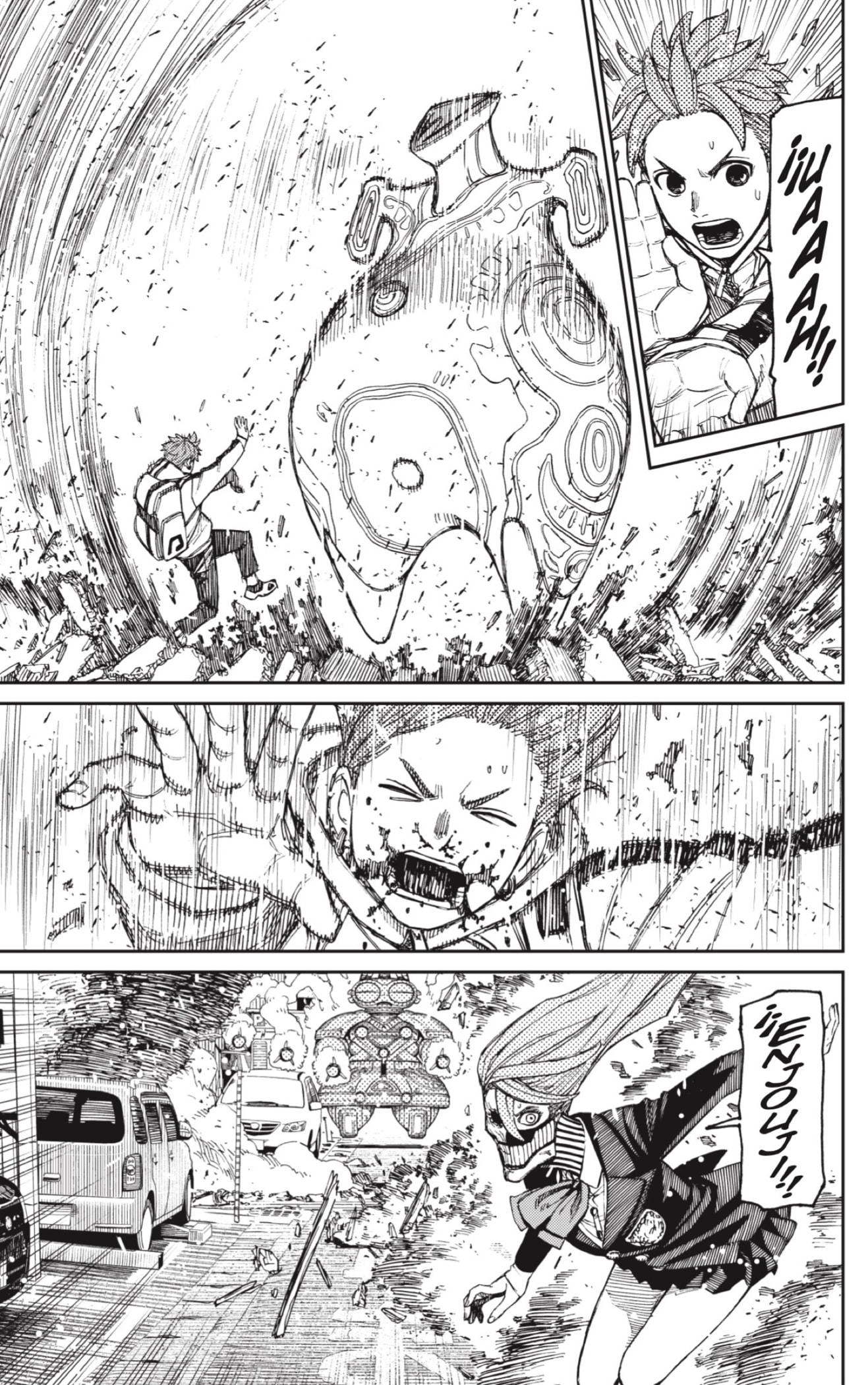 Read Dandadan ES Manga Online