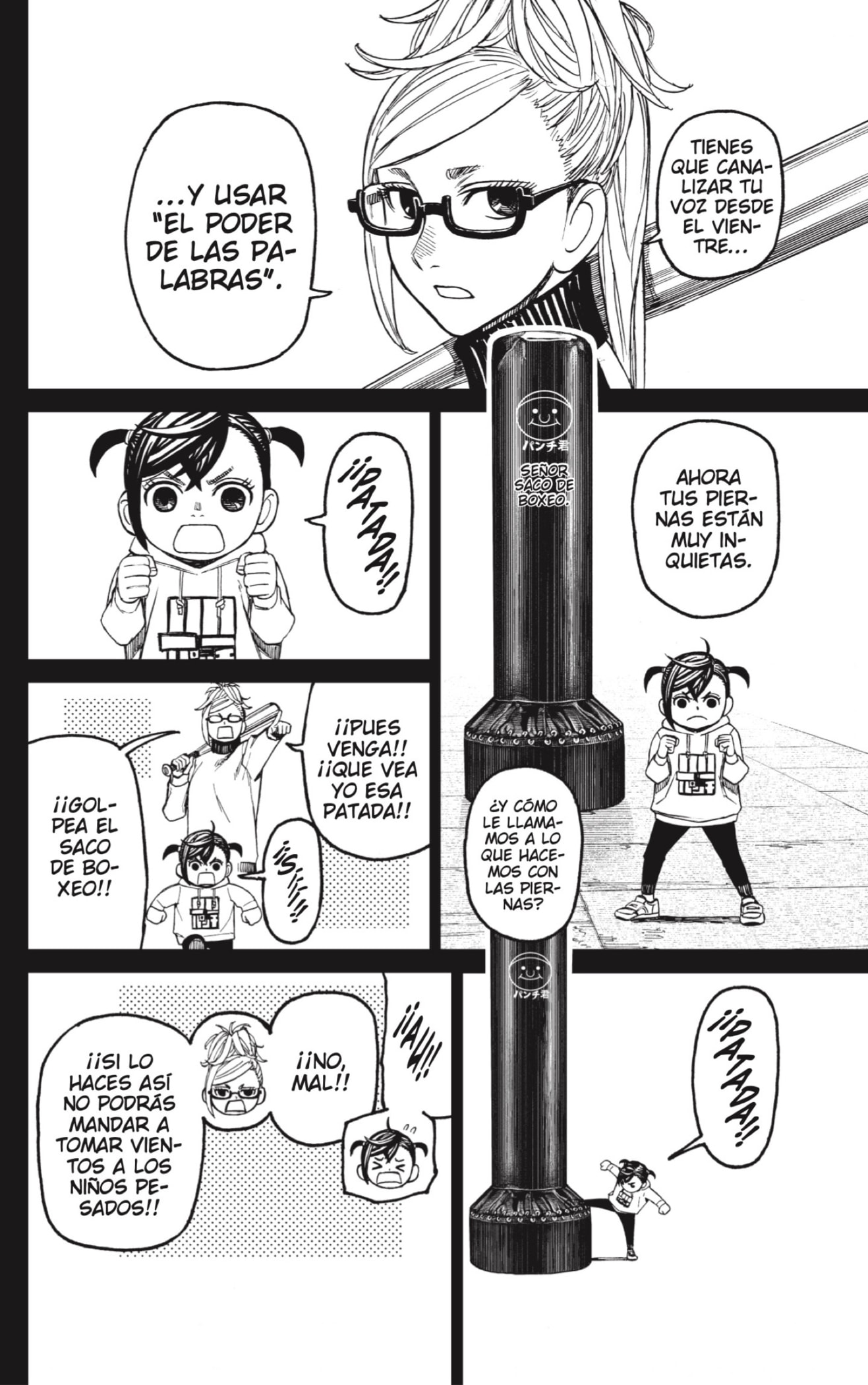 Read Dandadan ES Manga Online