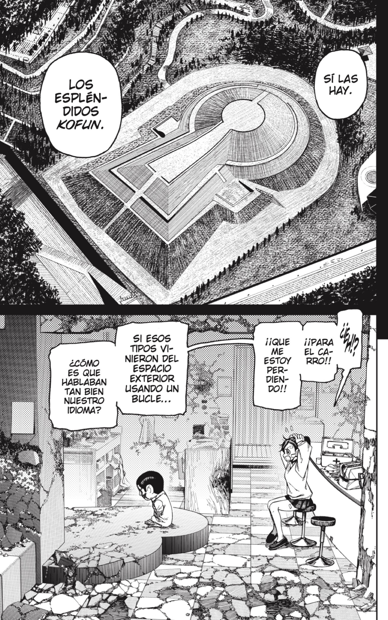 Read Dandadan ES Manga Online