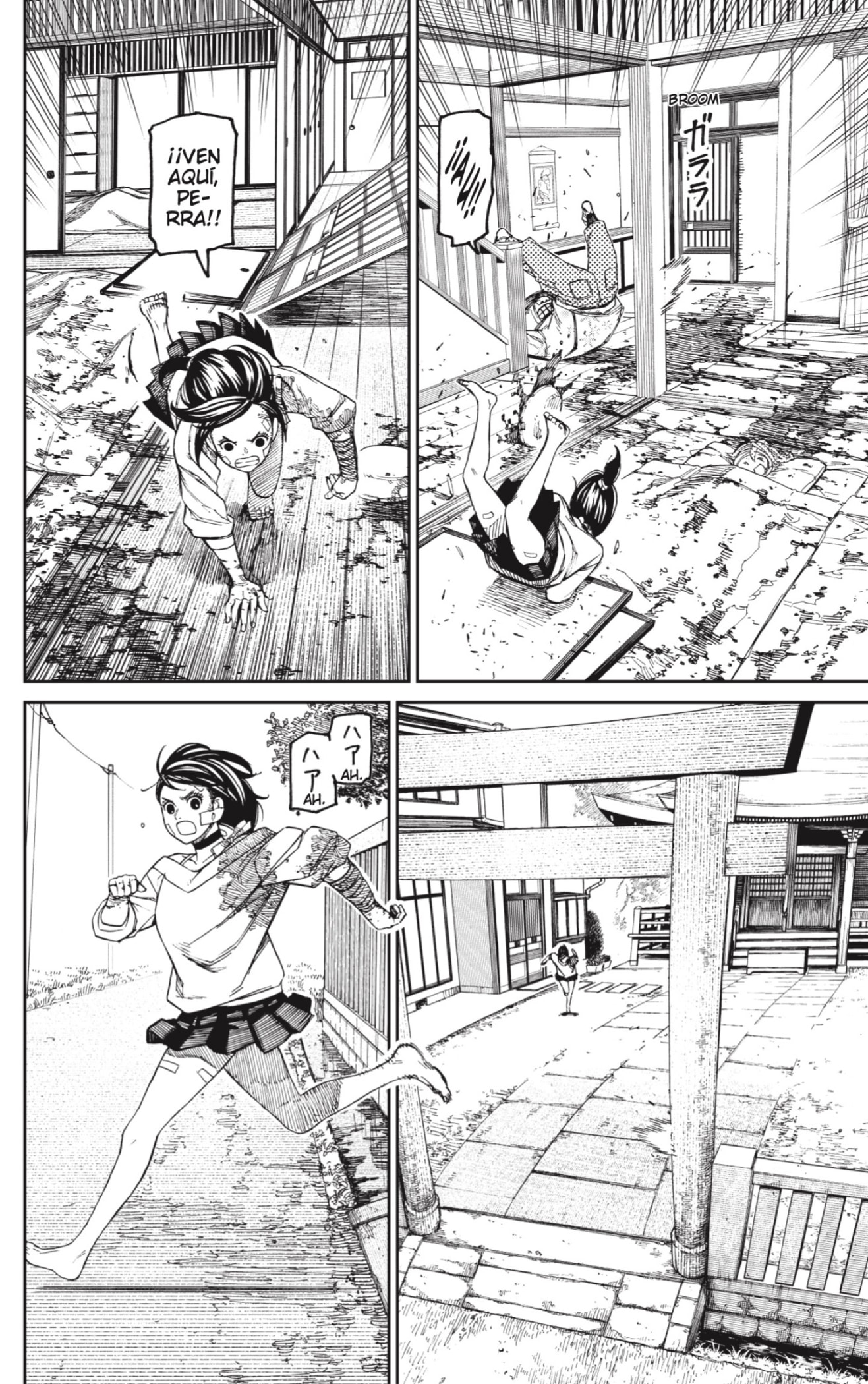 Read Dandadan ES Manga Online