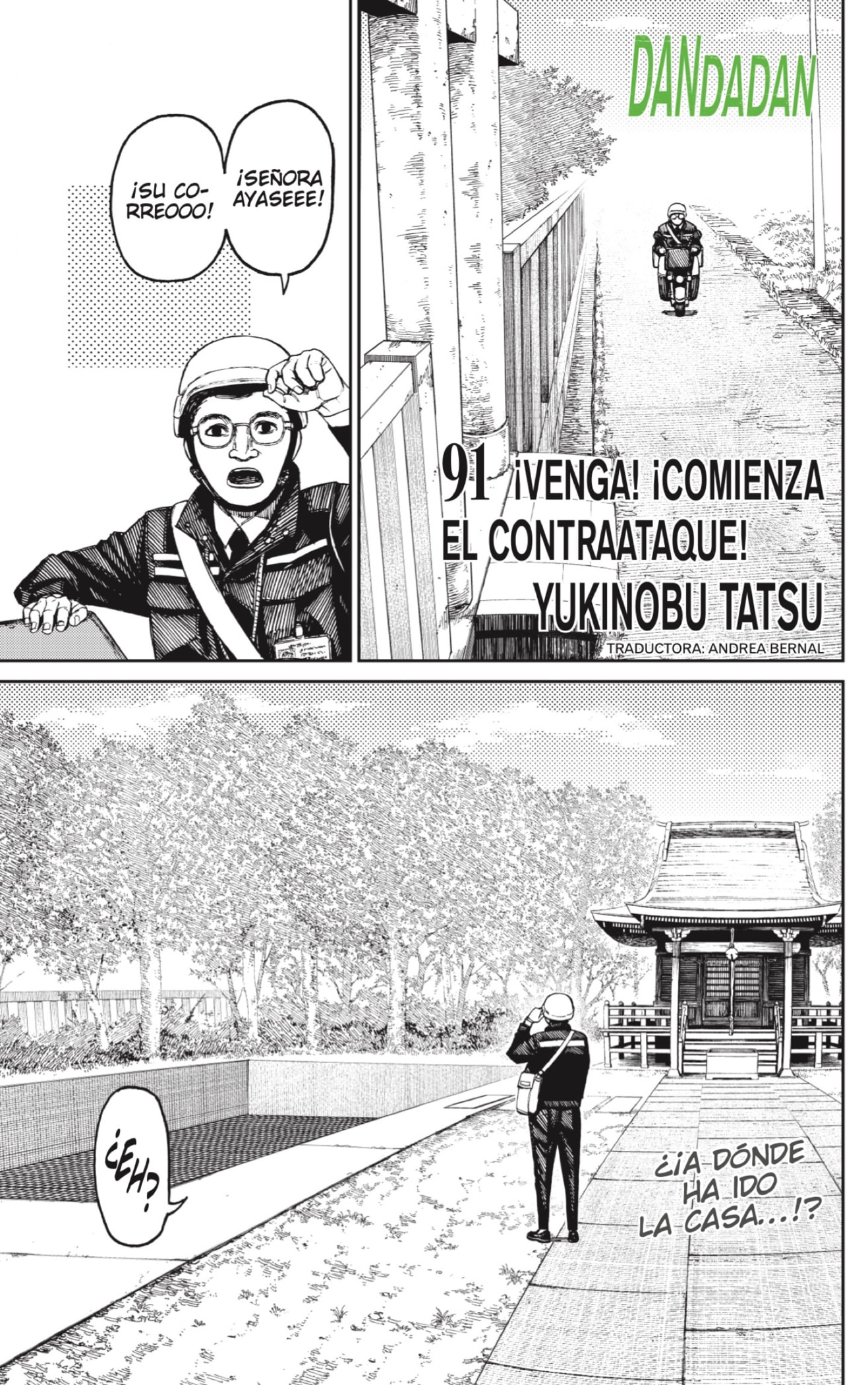 Read Dandadan ES Manga Online