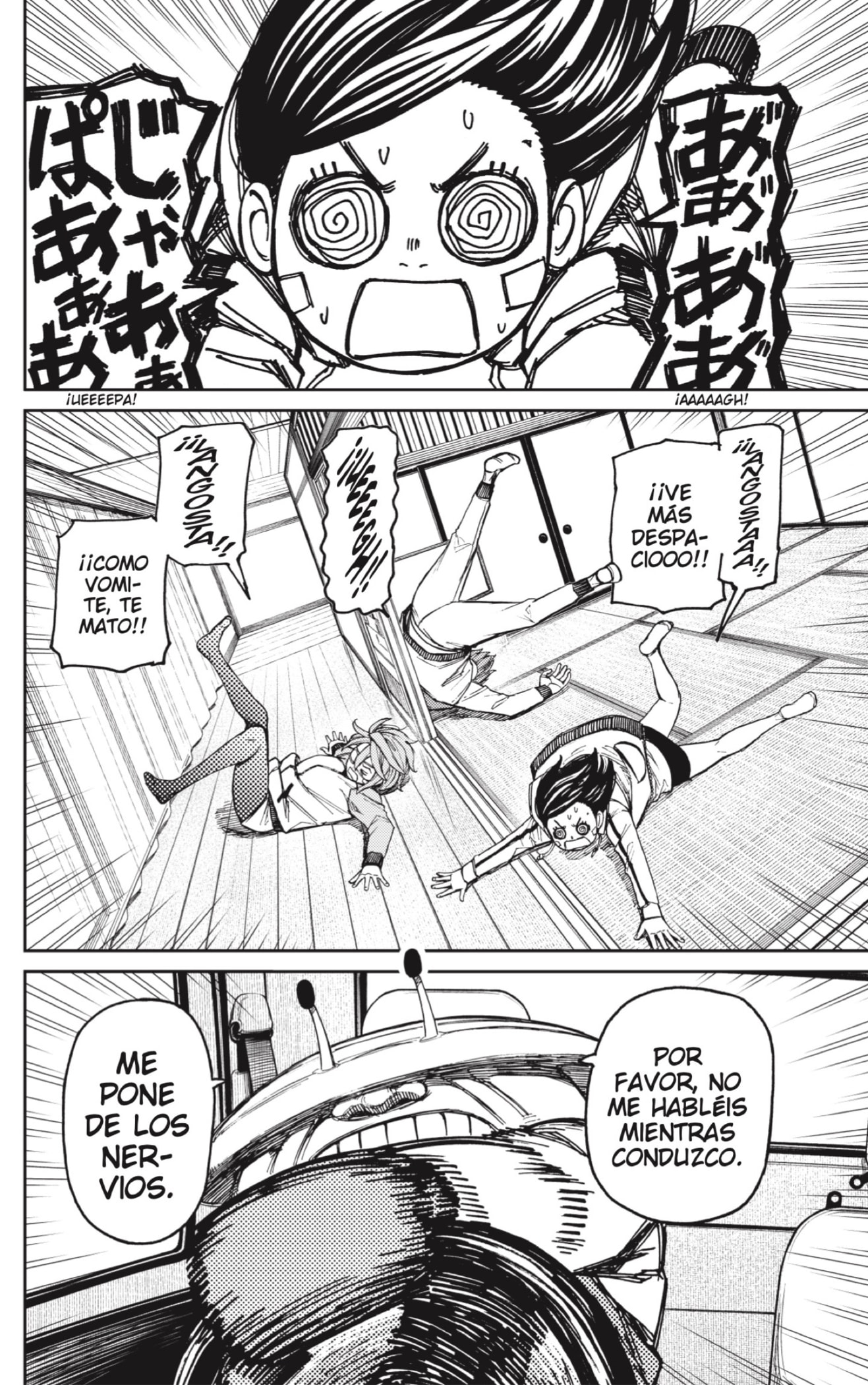 Read Dandadan ES Manga Online