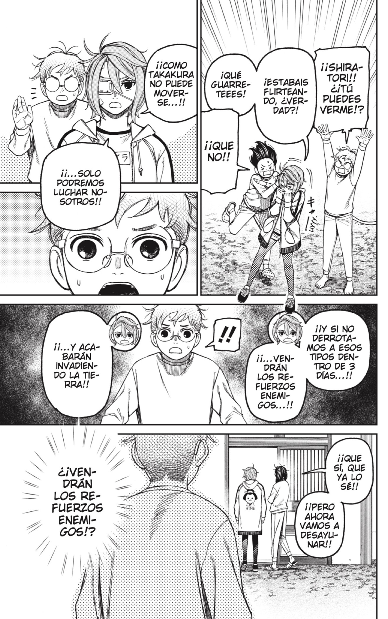 Read Dandadan ES Manga Online