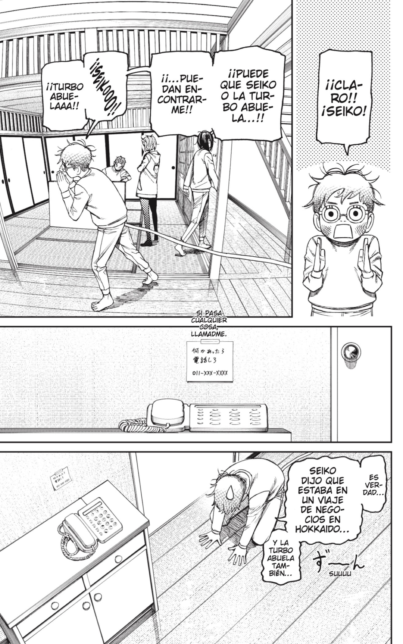 Read Dandadan ES Manga Online