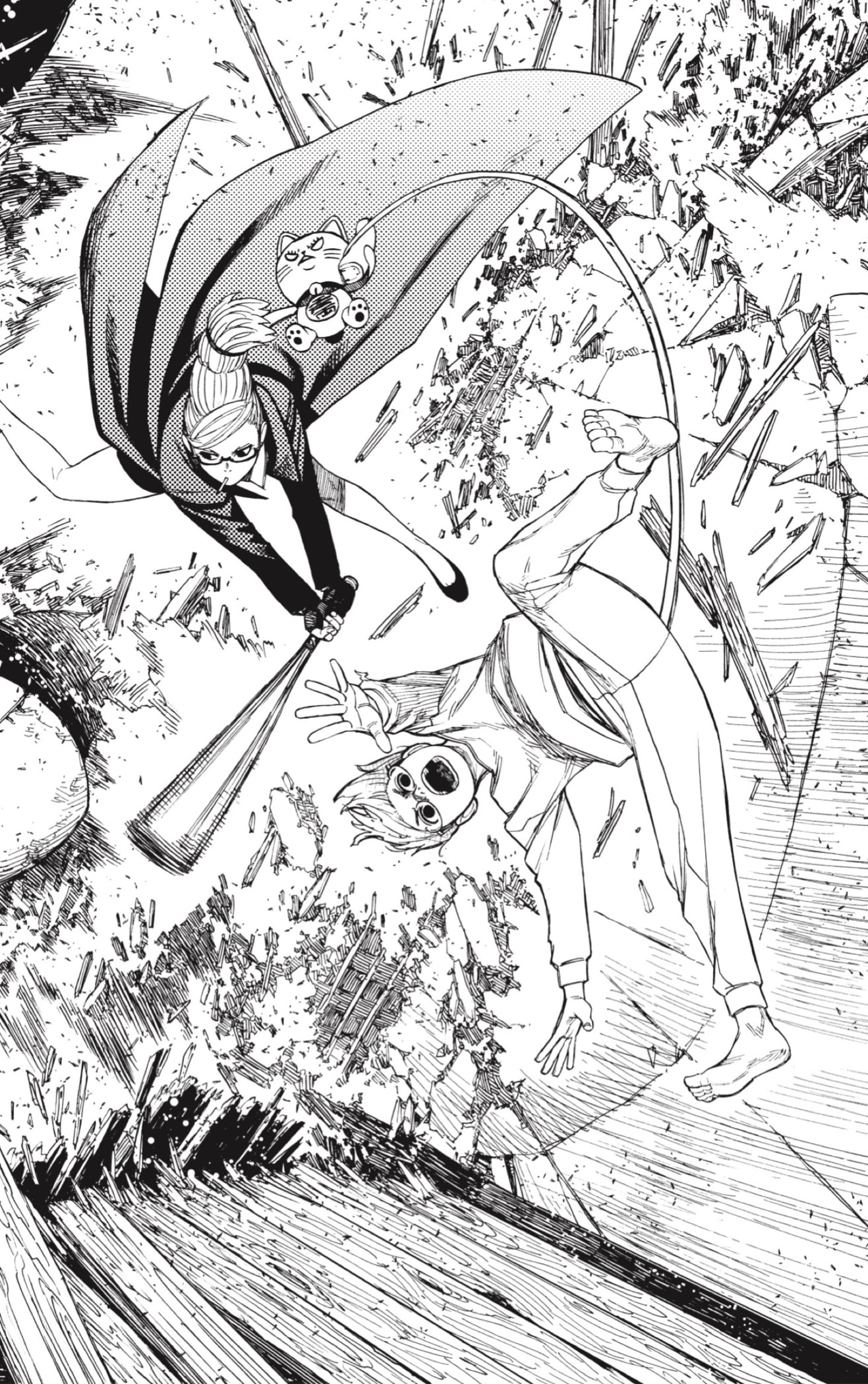 Read Dandadan ES Manga Online