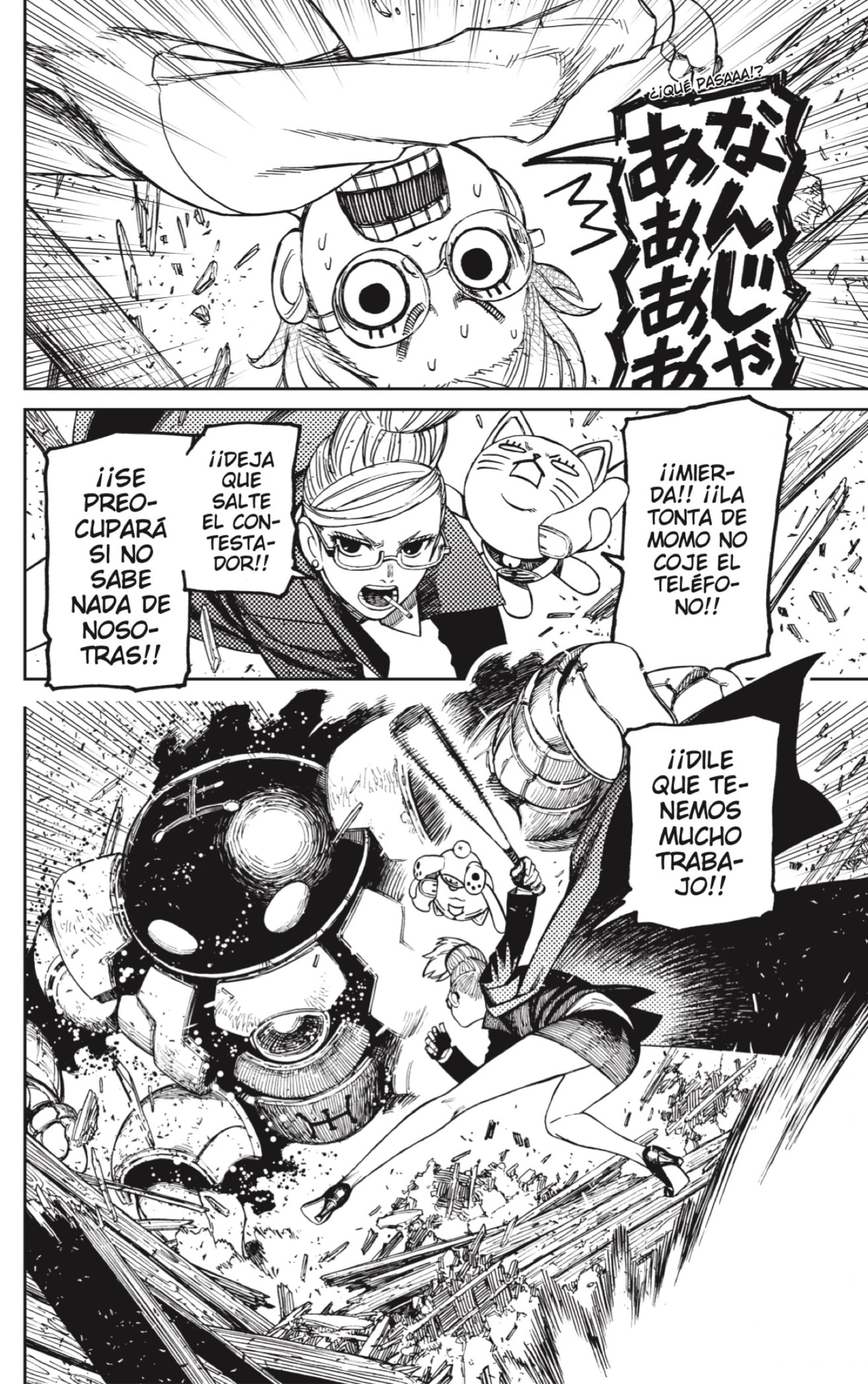 Read Dandadan ES Manga Online