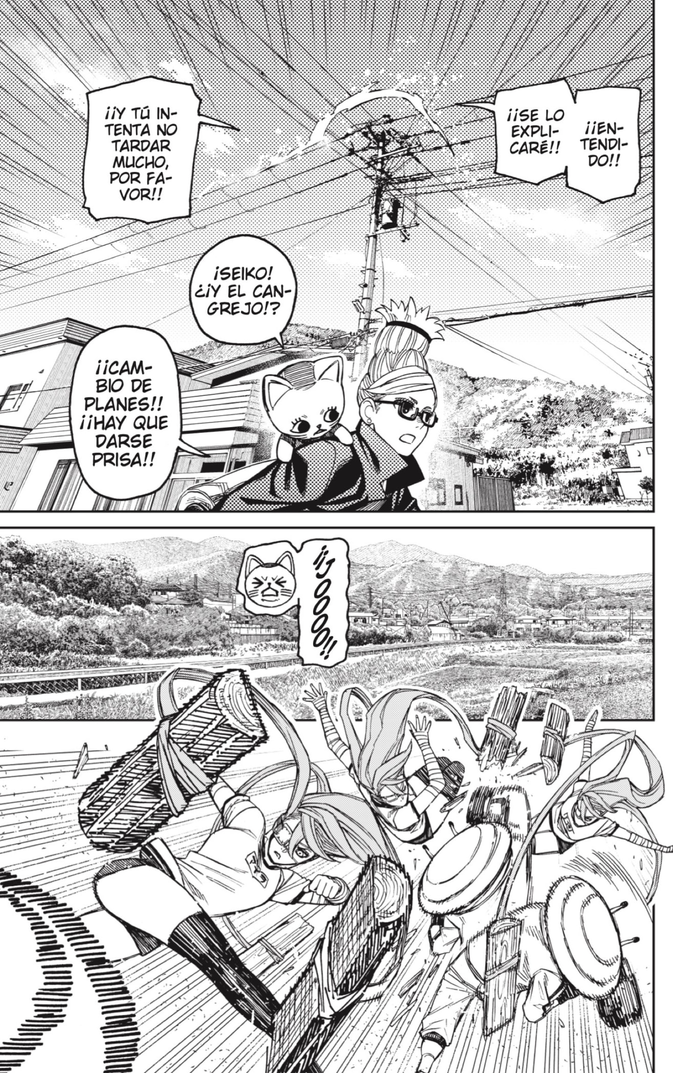Read Dandadan ES Manga Online