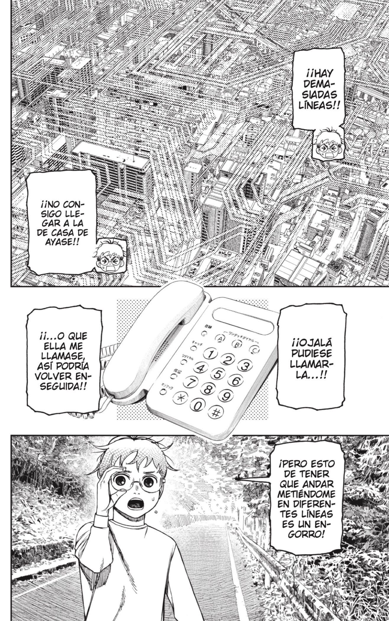 Read Dandadan ES Manga Online