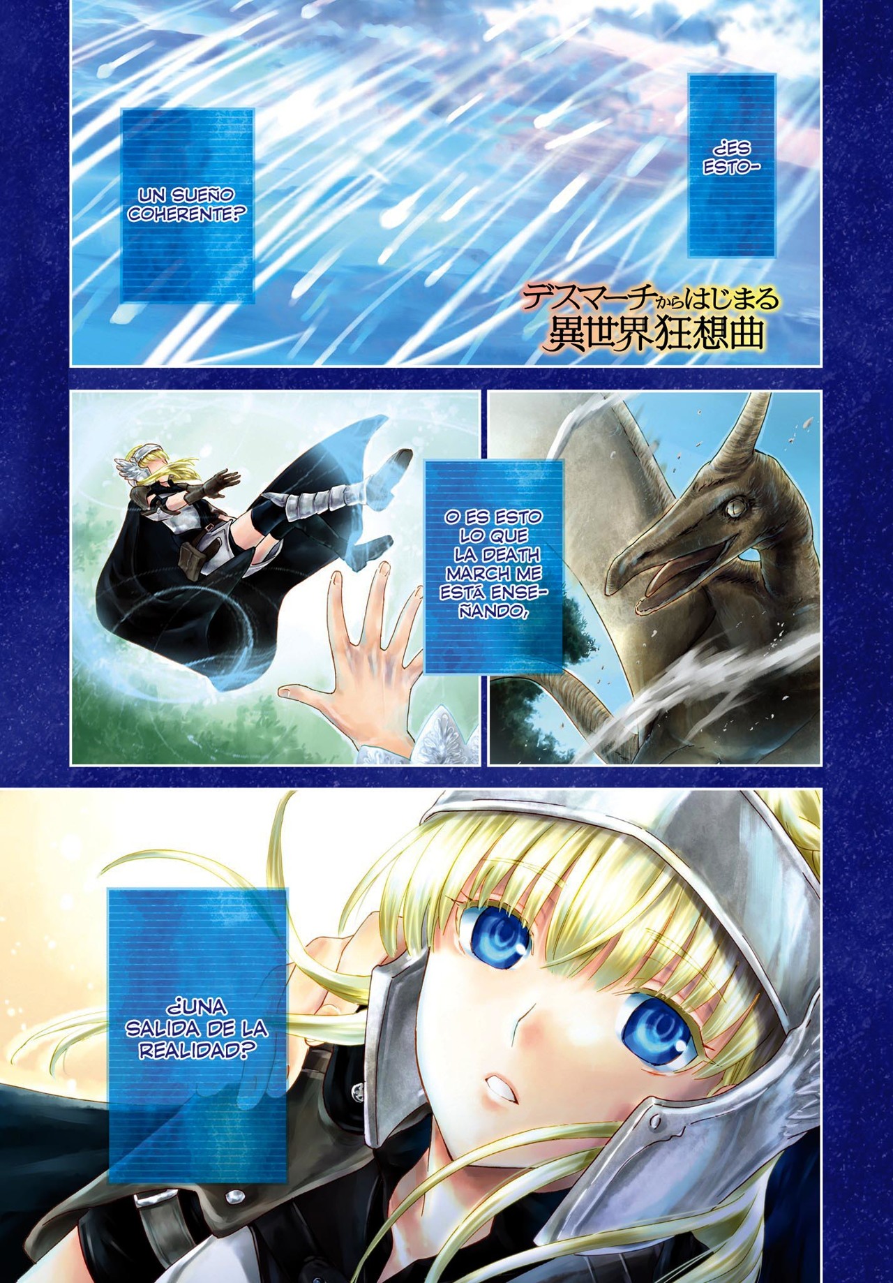 Read Death March kara Hajimaru Isekai Kyousoukyoku ES Manga Online