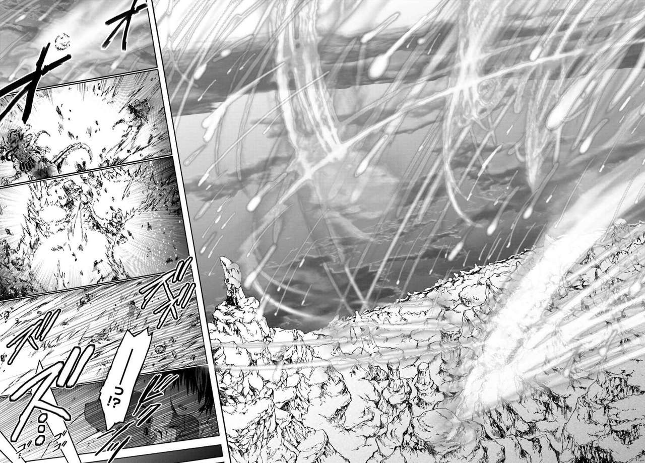 Read Death March kara Hajimaru Isekai Kyousoukyoku ES Manga Online
