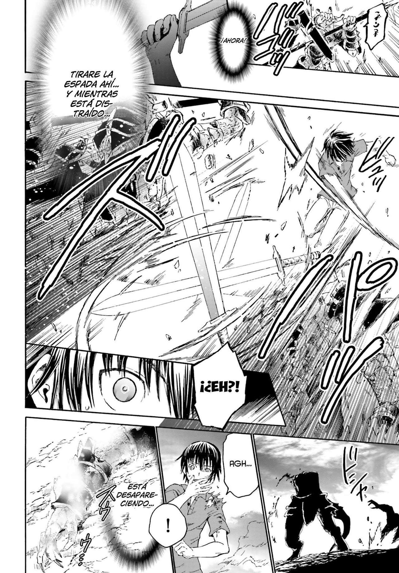 Read Death March kara Hajimaru Isekai Kyousoukyoku ES Manga Online