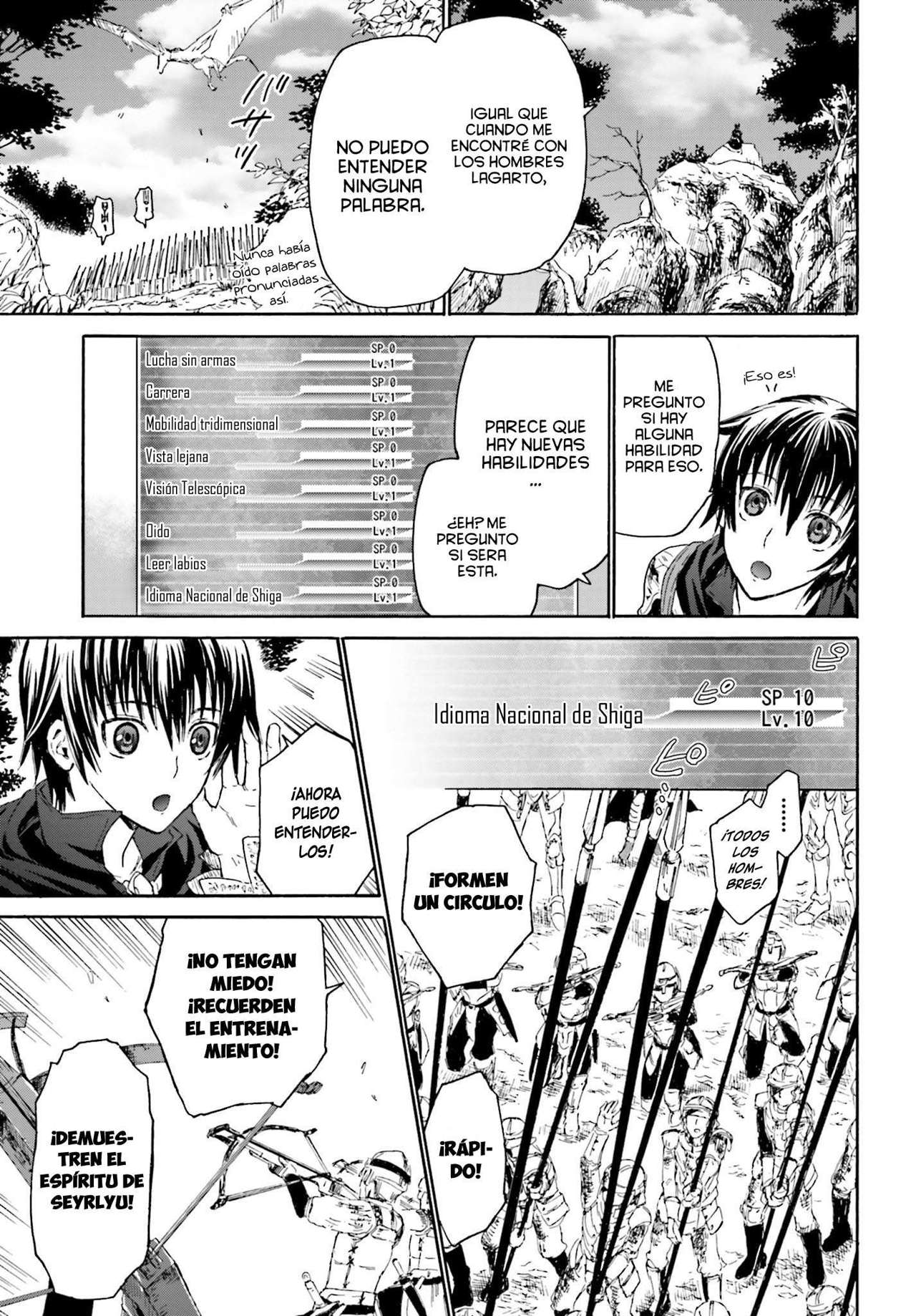 Read Death March kara Hajimaru Isekai Kyousoukyoku ES Manga Online