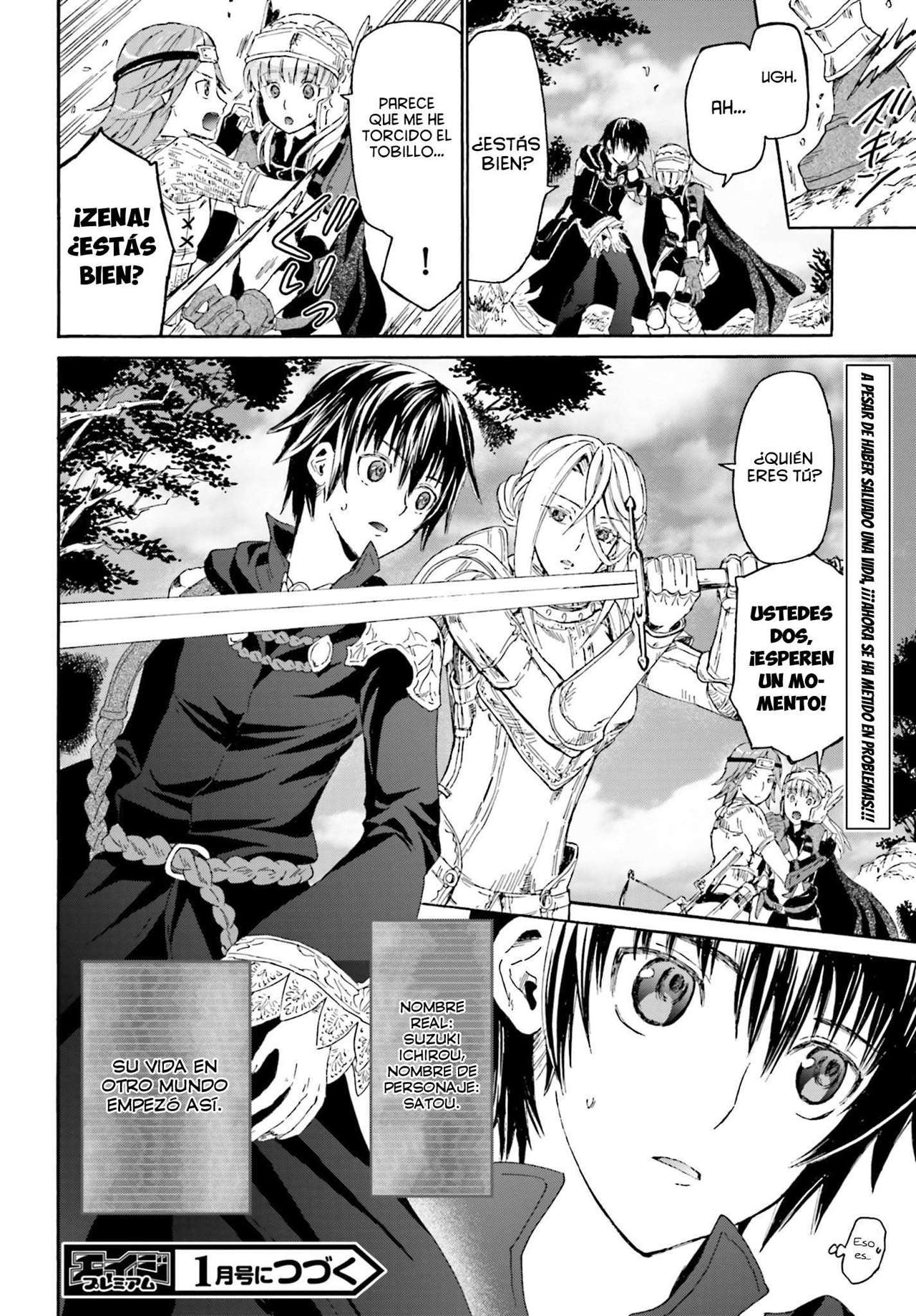 Read Death March kara Hajimaru Isekai Kyousoukyoku ES Manga Online