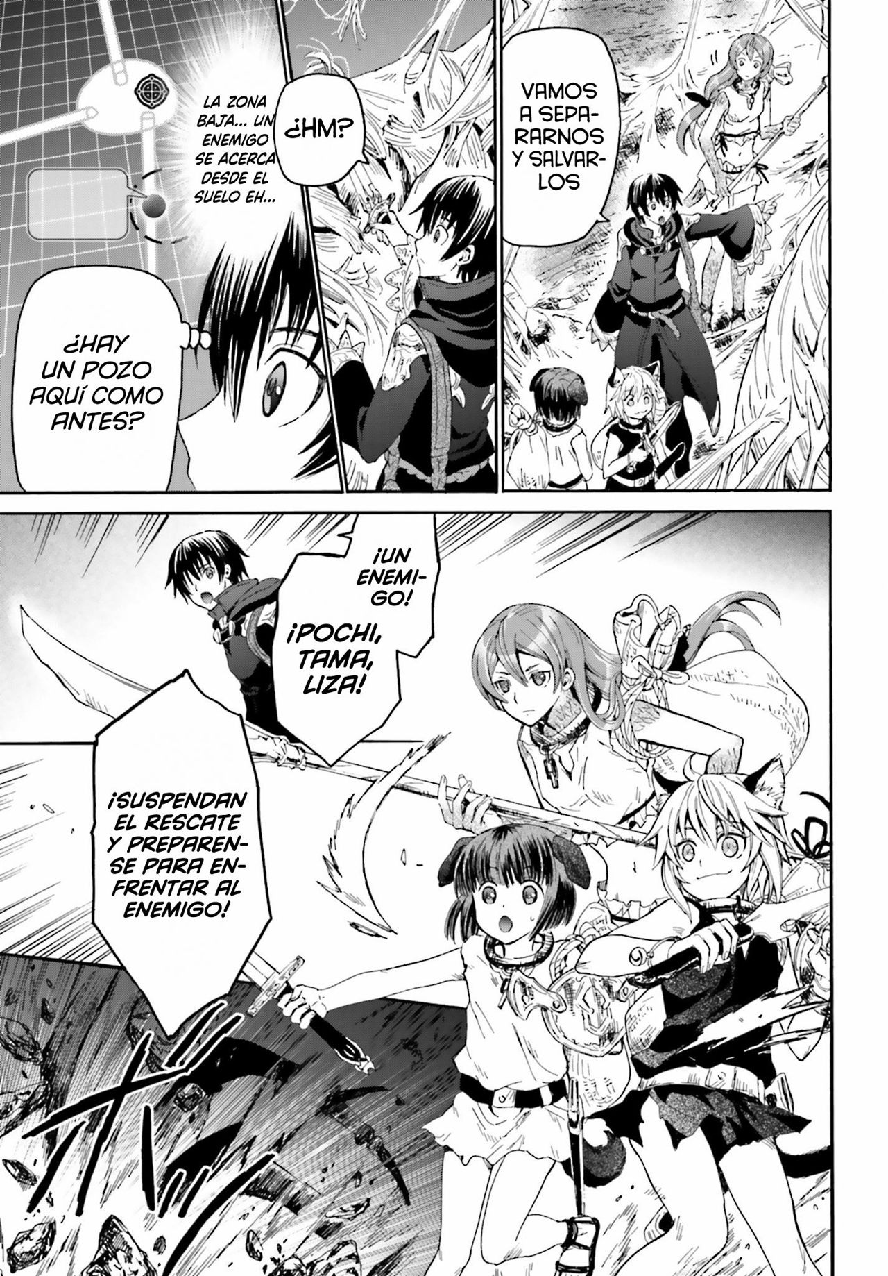 Read Death March kara Hajimaru Isekai Kyousoukyoku ES Manga Online
