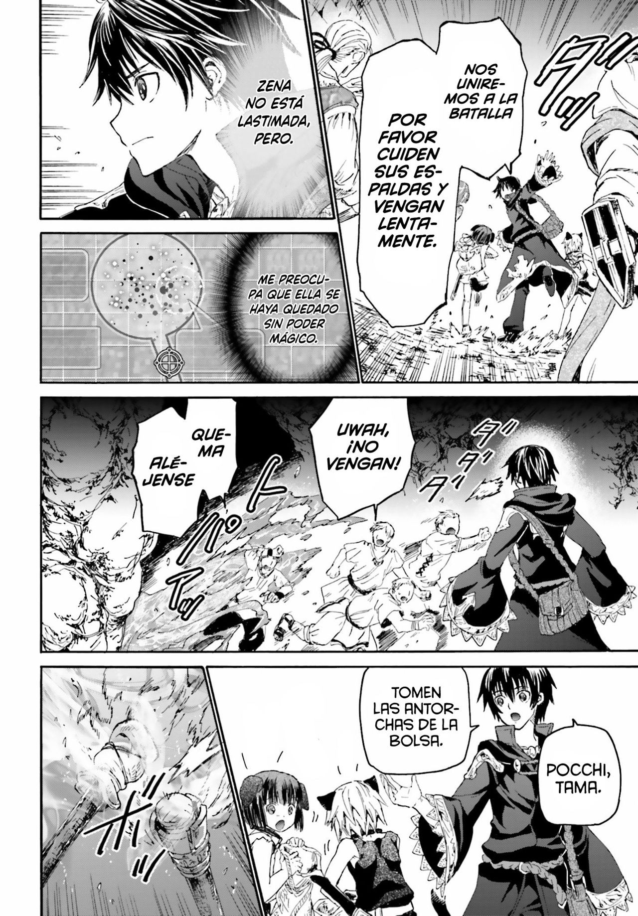Read Death March kara Hajimaru Isekai Kyousoukyoku ES Manga Online