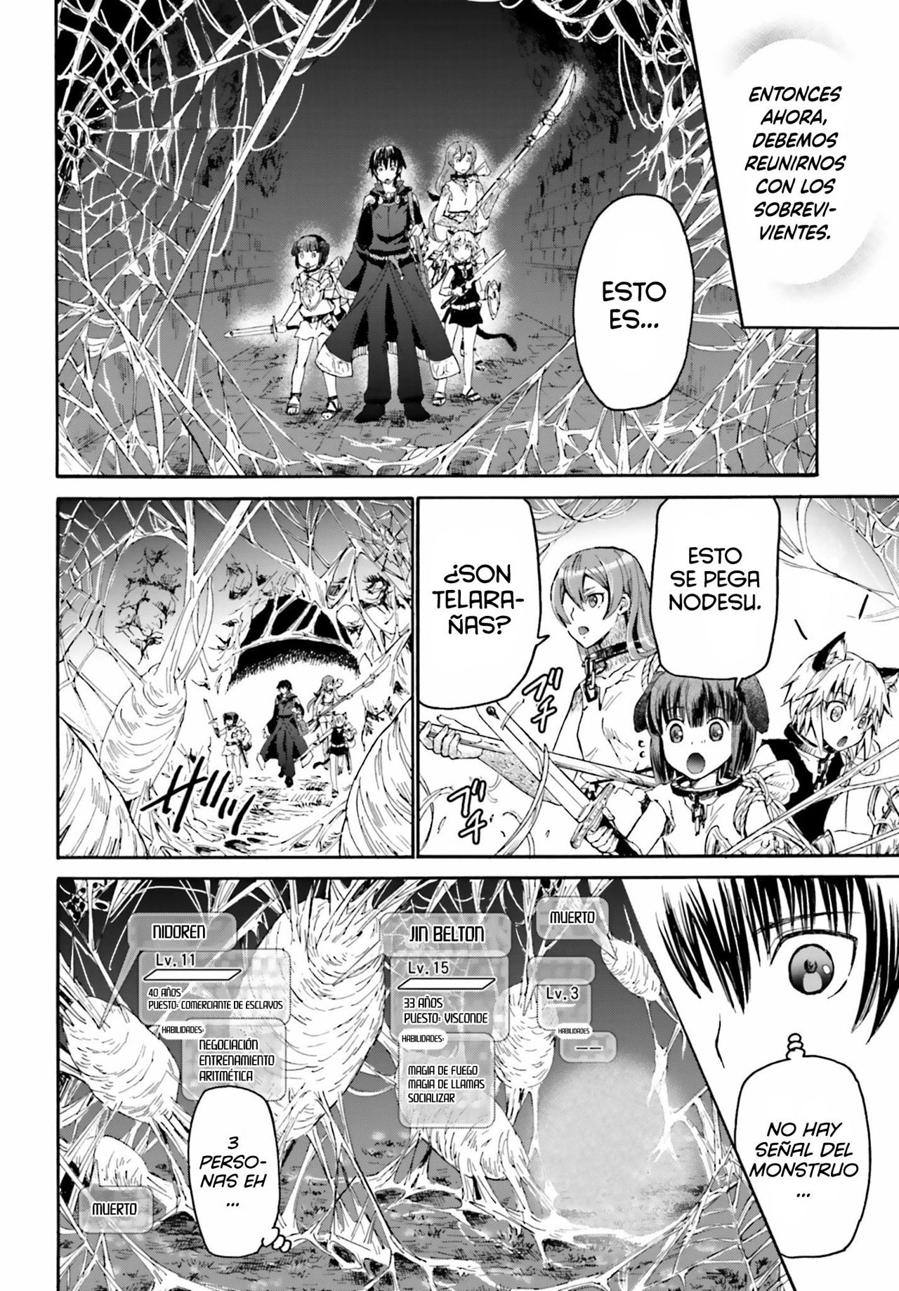 Read Death March kara Hajimaru Isekai Kyousoukyoku ES Manga Online
