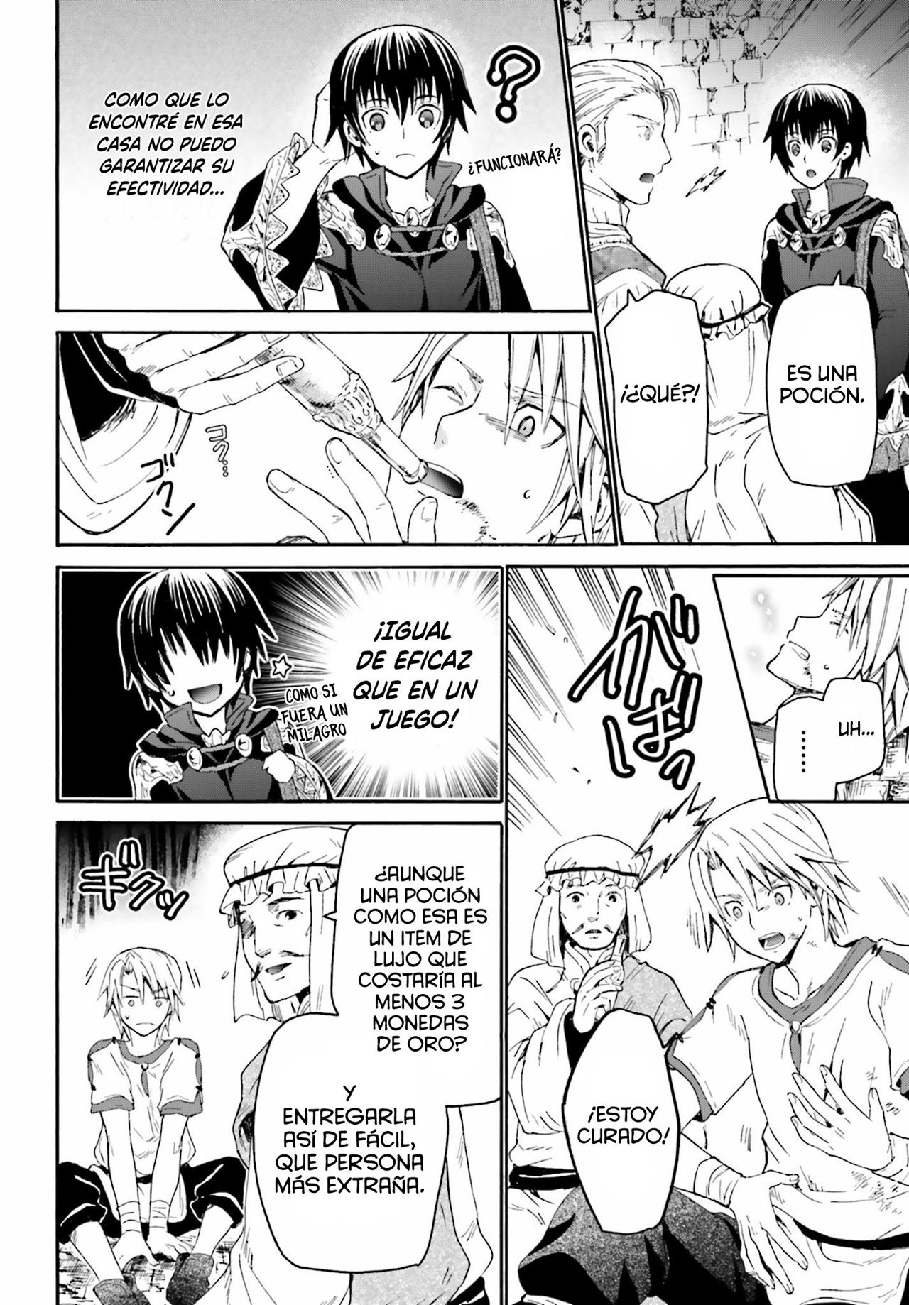 Read Death March kara Hajimaru Isekai Kyousoukyoku ES Manga Online