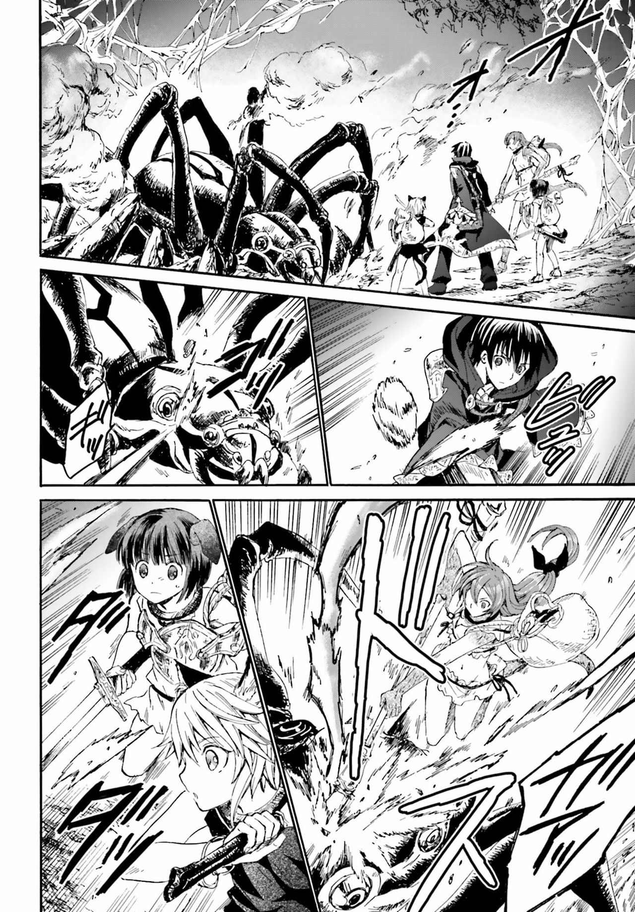 Read Death March kara Hajimaru Isekai Kyousoukyoku ES Manga Online