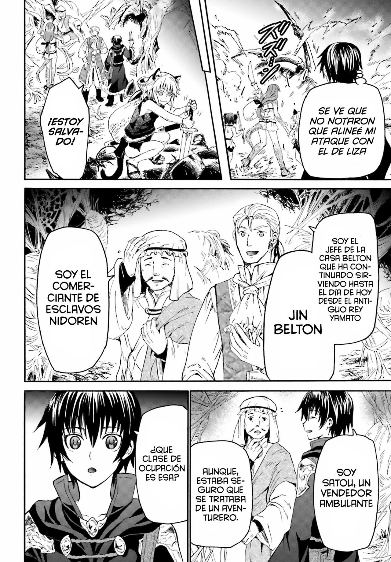 Read Death March kara Hajimaru Isekai Kyousoukyoku ES Manga Online