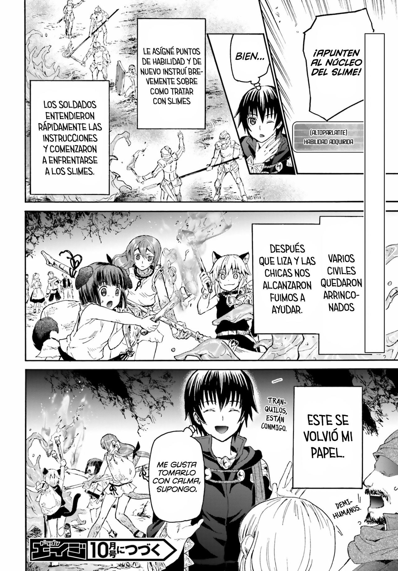 Read Death March kara Hajimaru Isekai Kyousoukyoku ES Manga Online