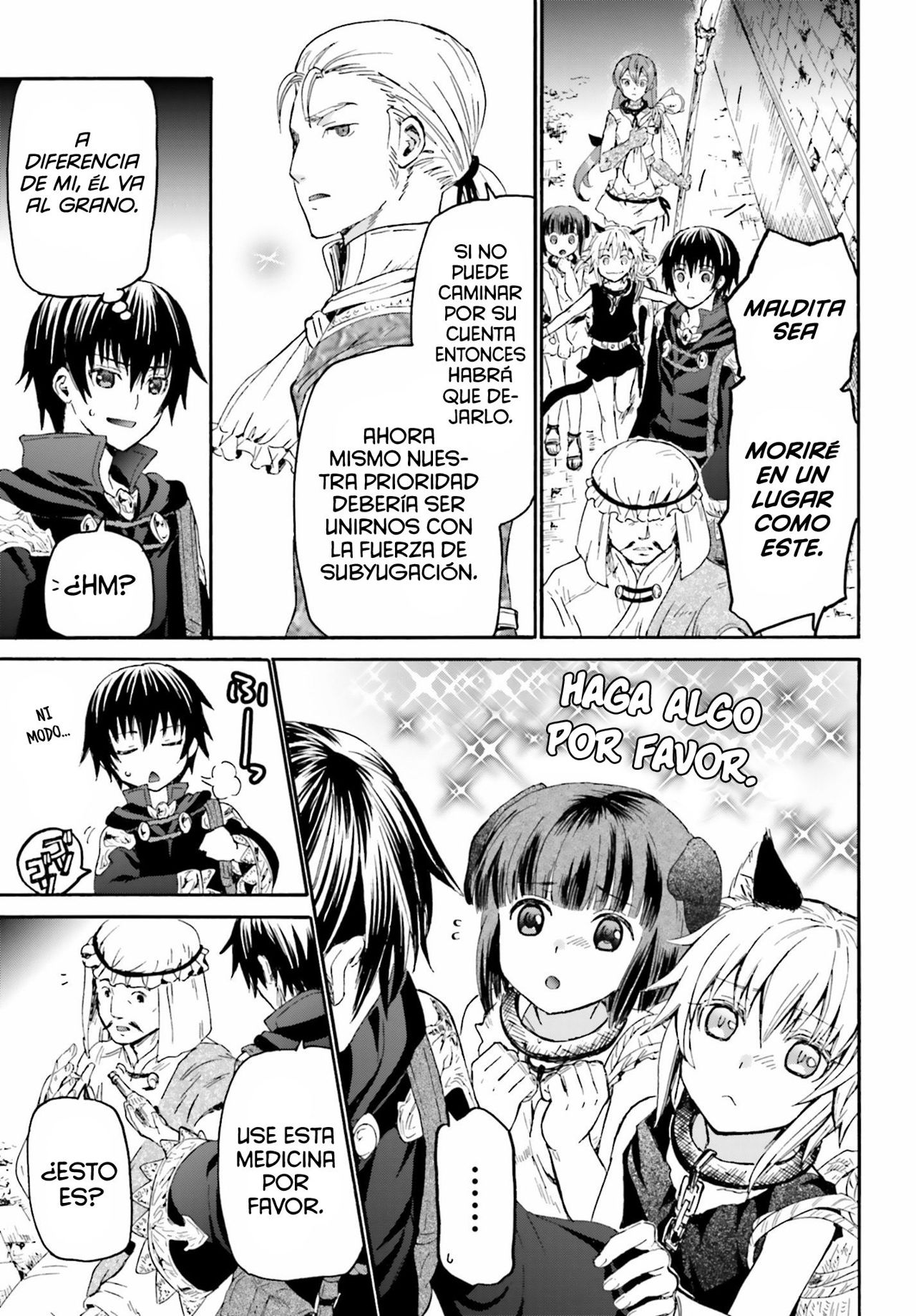 Read Death March kara Hajimaru Isekai Kyousoukyoku ES Manga Online